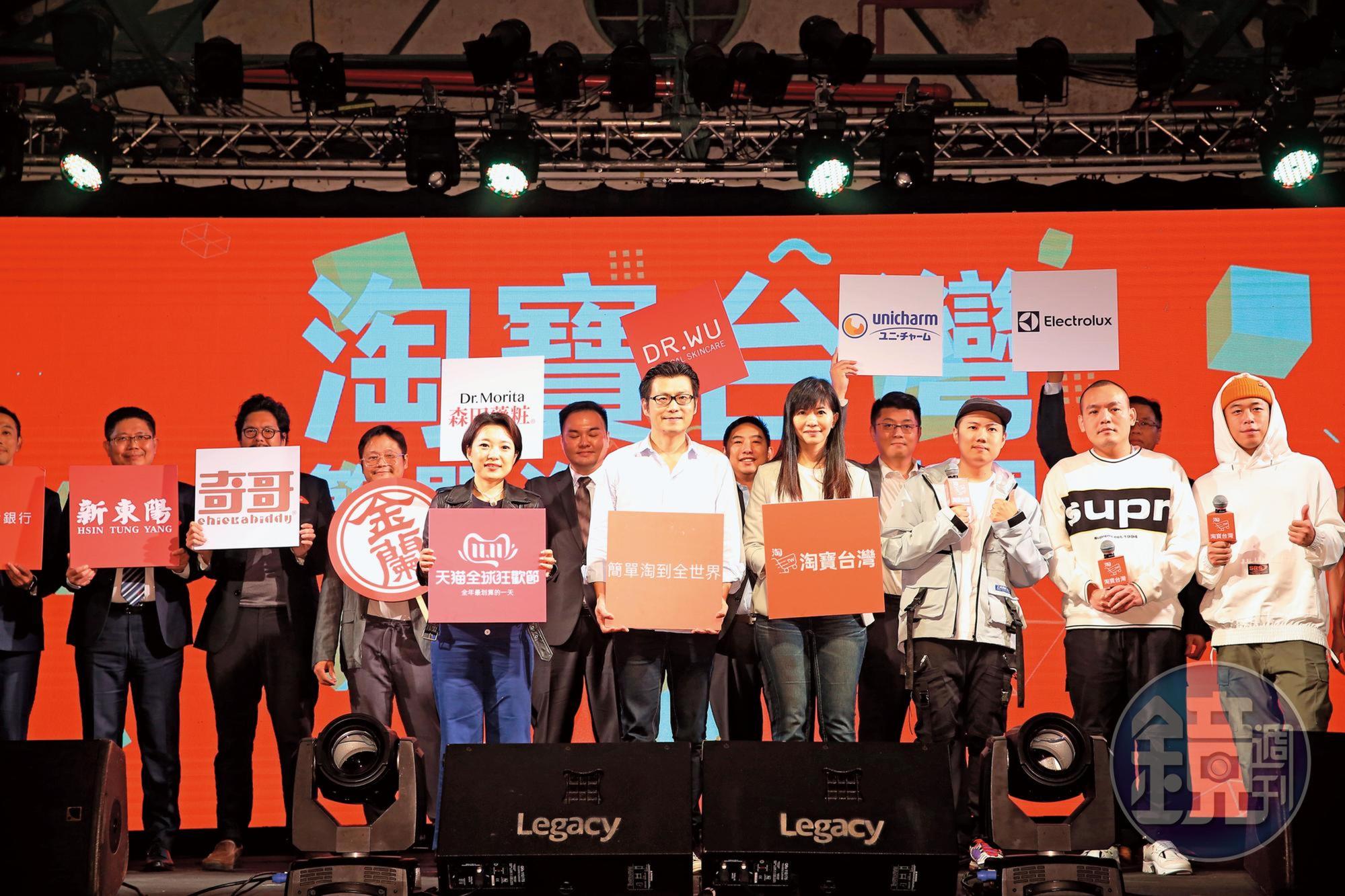 上月底，阿里巴巴集團首席市場官董本洪來台出席淘寶台灣上線記者會。
