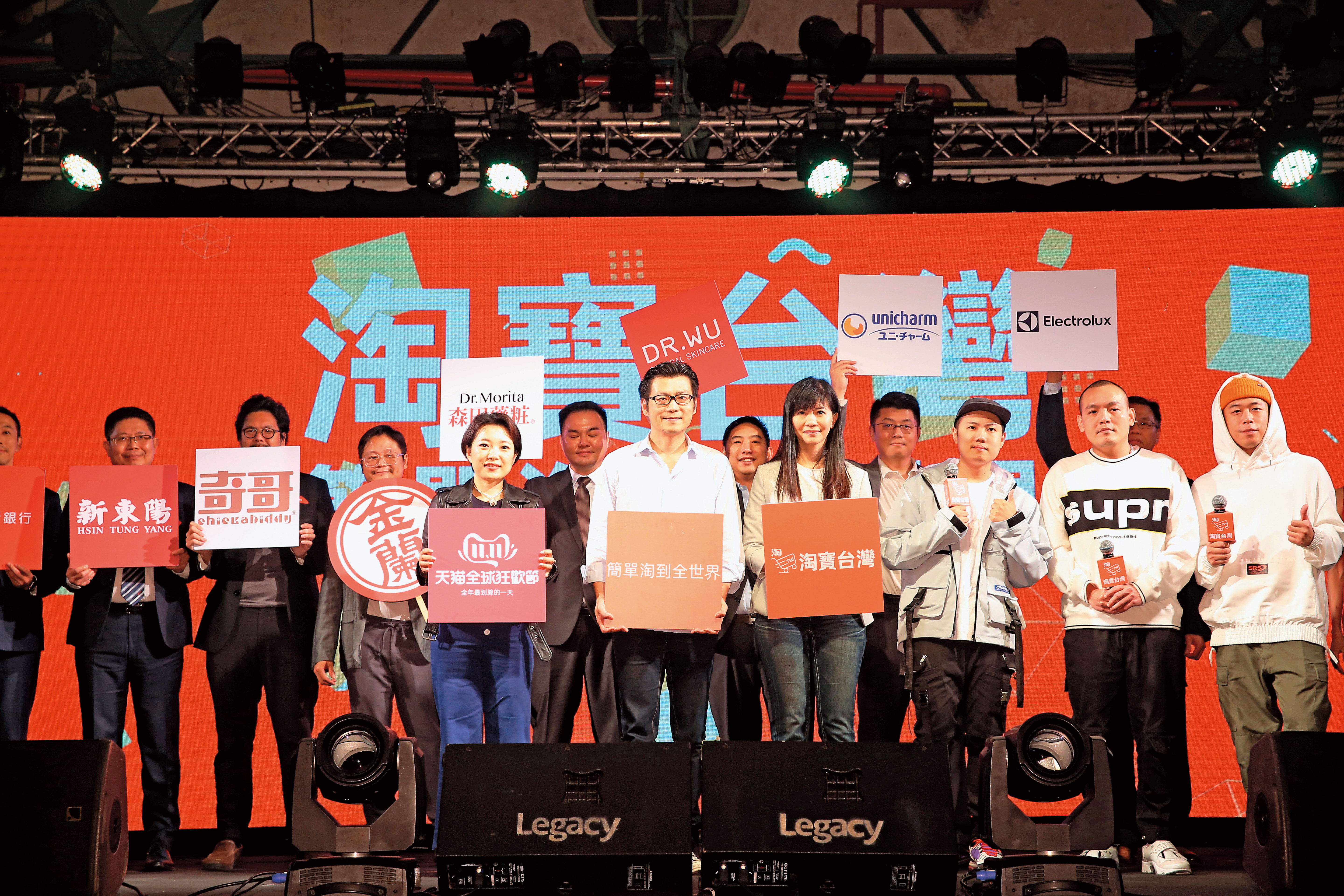 上月底，阿里巴巴集團首席市場官董本洪來台出席淘寶台灣上線記者會。