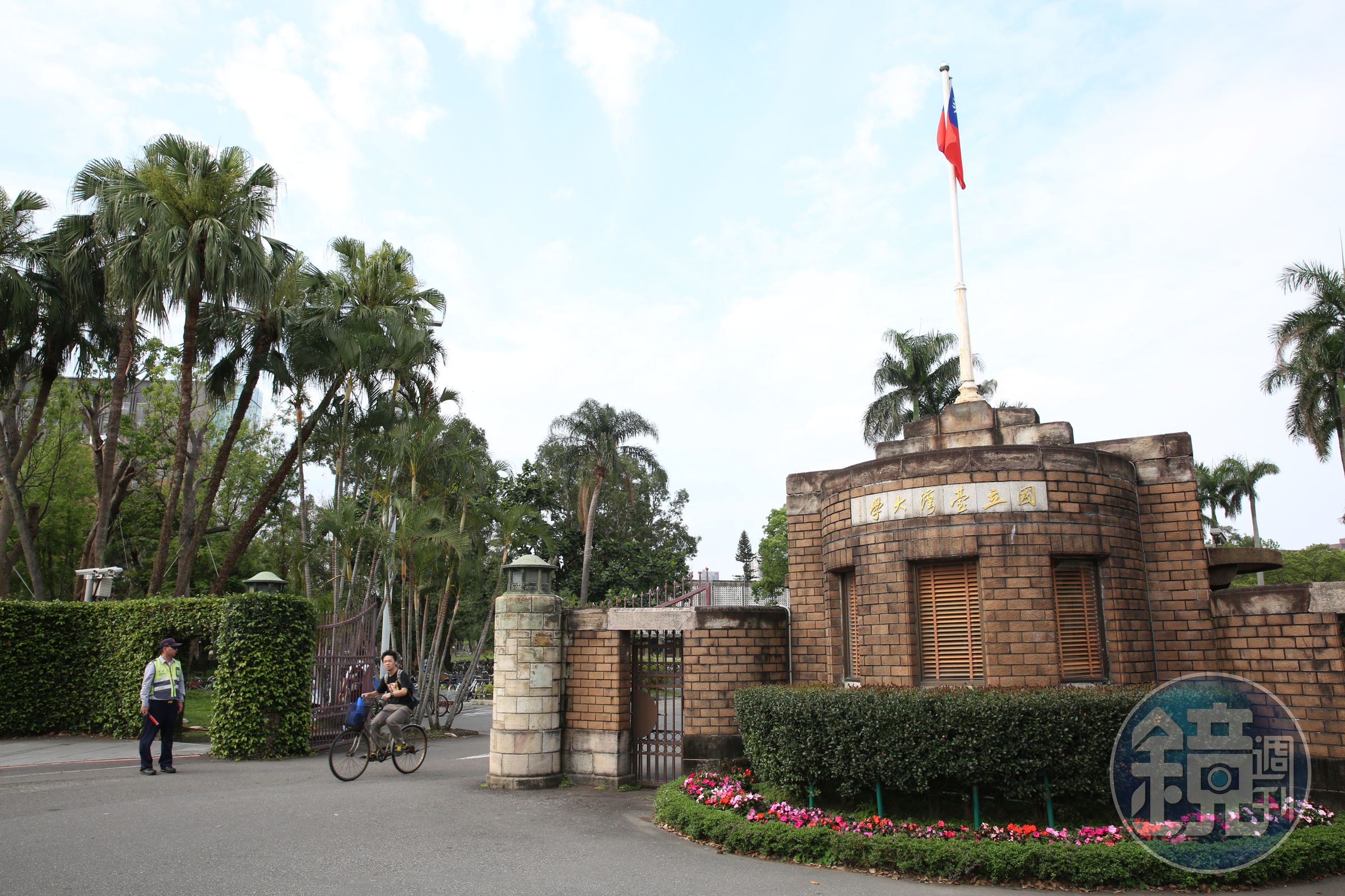 一名台大學生在「Dcard」吐露心聲，認為「在台灣，會唸書其實是個陷阱」。圖為示意圖，非當事人。