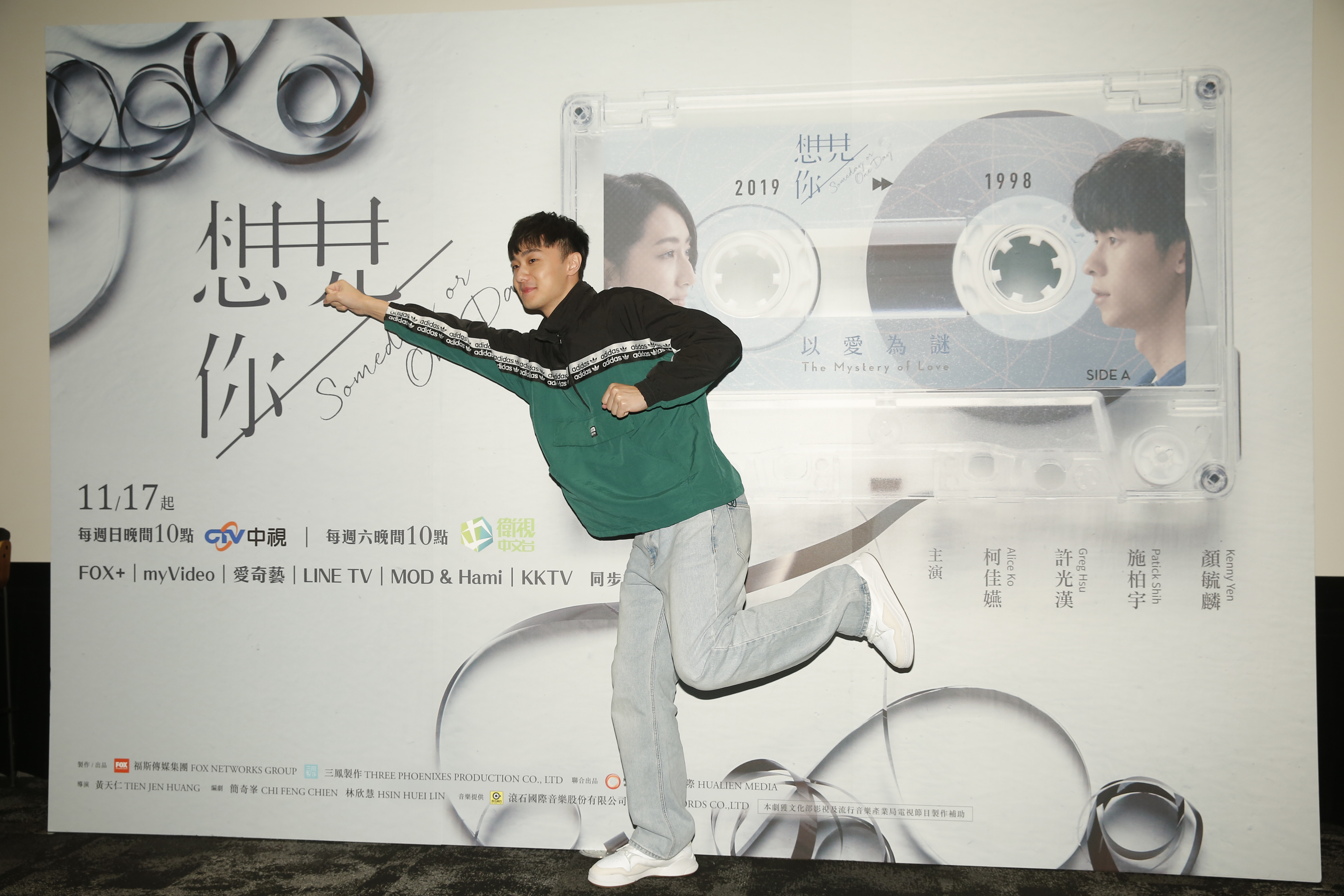 施柏宇飾演暗戀柯佳嬿的高中男生，戲中有他黑暗一面的設定。