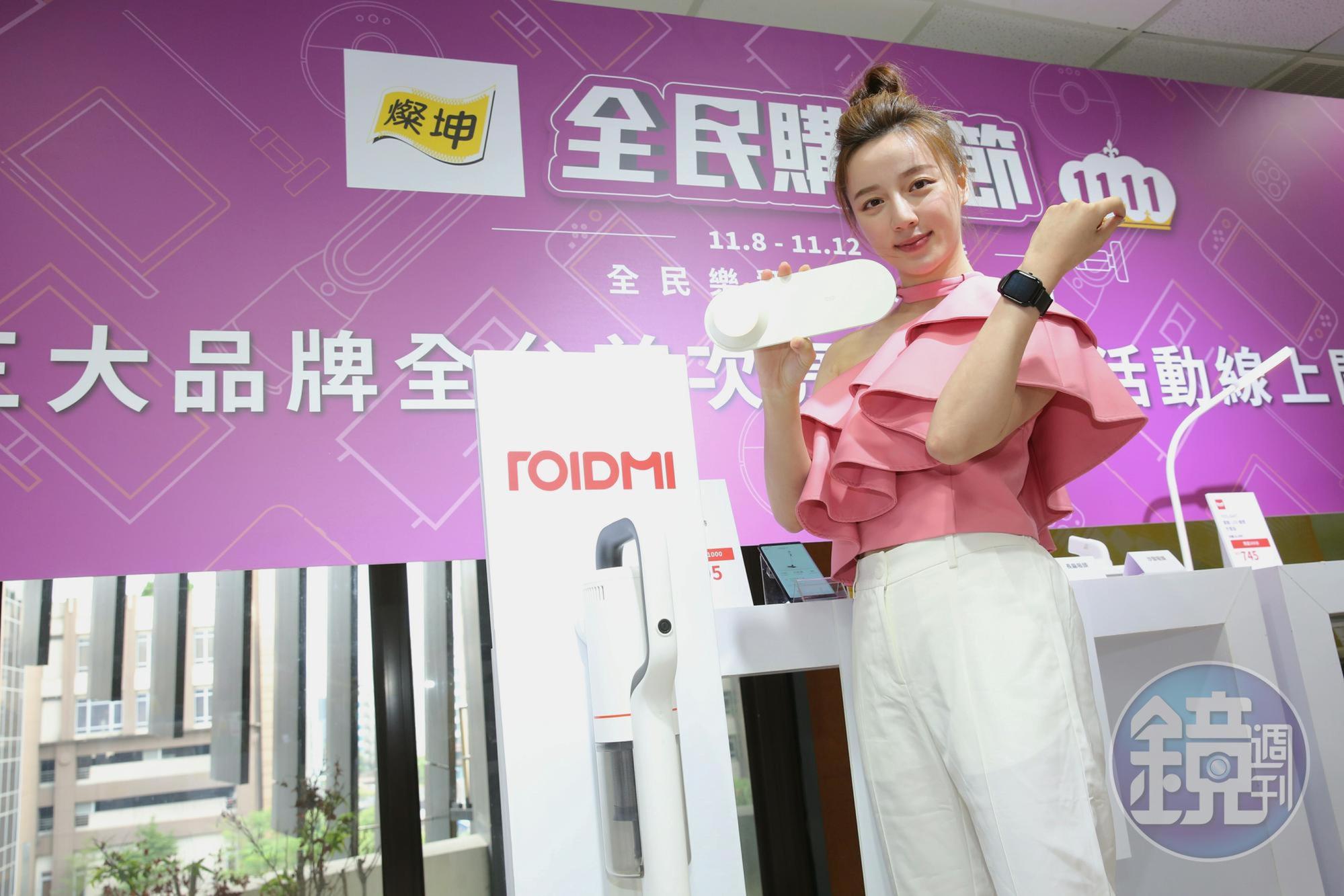 燦坤獨家引進3大科技品牌商品，包含智慧清掃類睿米Roidmi、智慧穿戴類華米Amazfit、智慧照明類易來Yeelight。