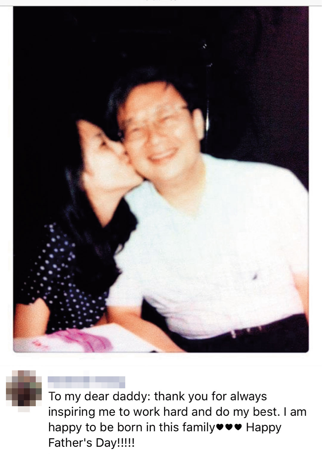 楊宇晨(左)先前曾在臉書貼出親吻父親(右)的照片,感性謝稱「很高興出生在這個家庭」,如今顯得格外諷刺。(翻攝臉書)