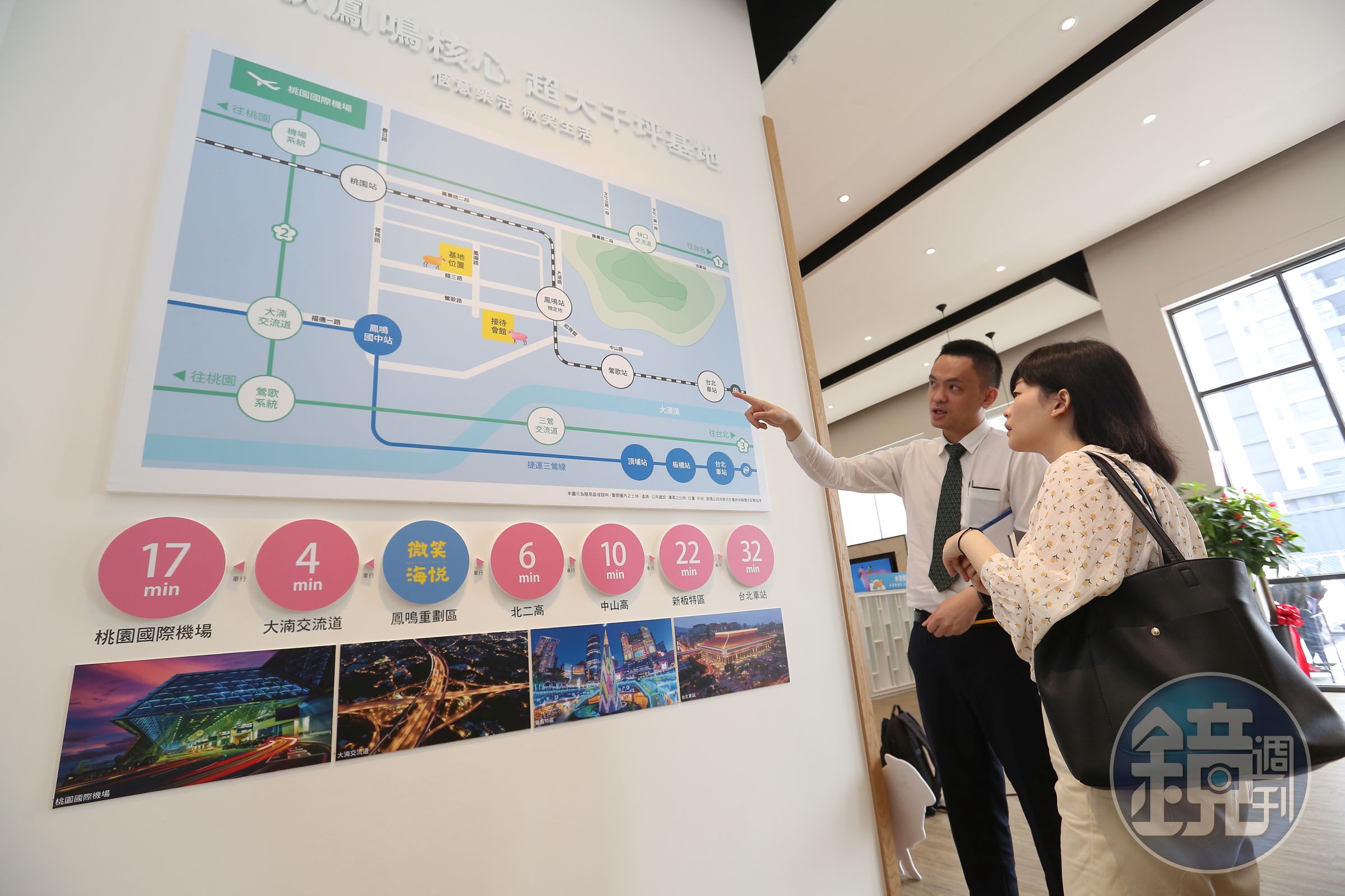 如火如荼興建中的三鶯線，預計在2023年底完工，將串起北北桃大眾運輸生活圈。