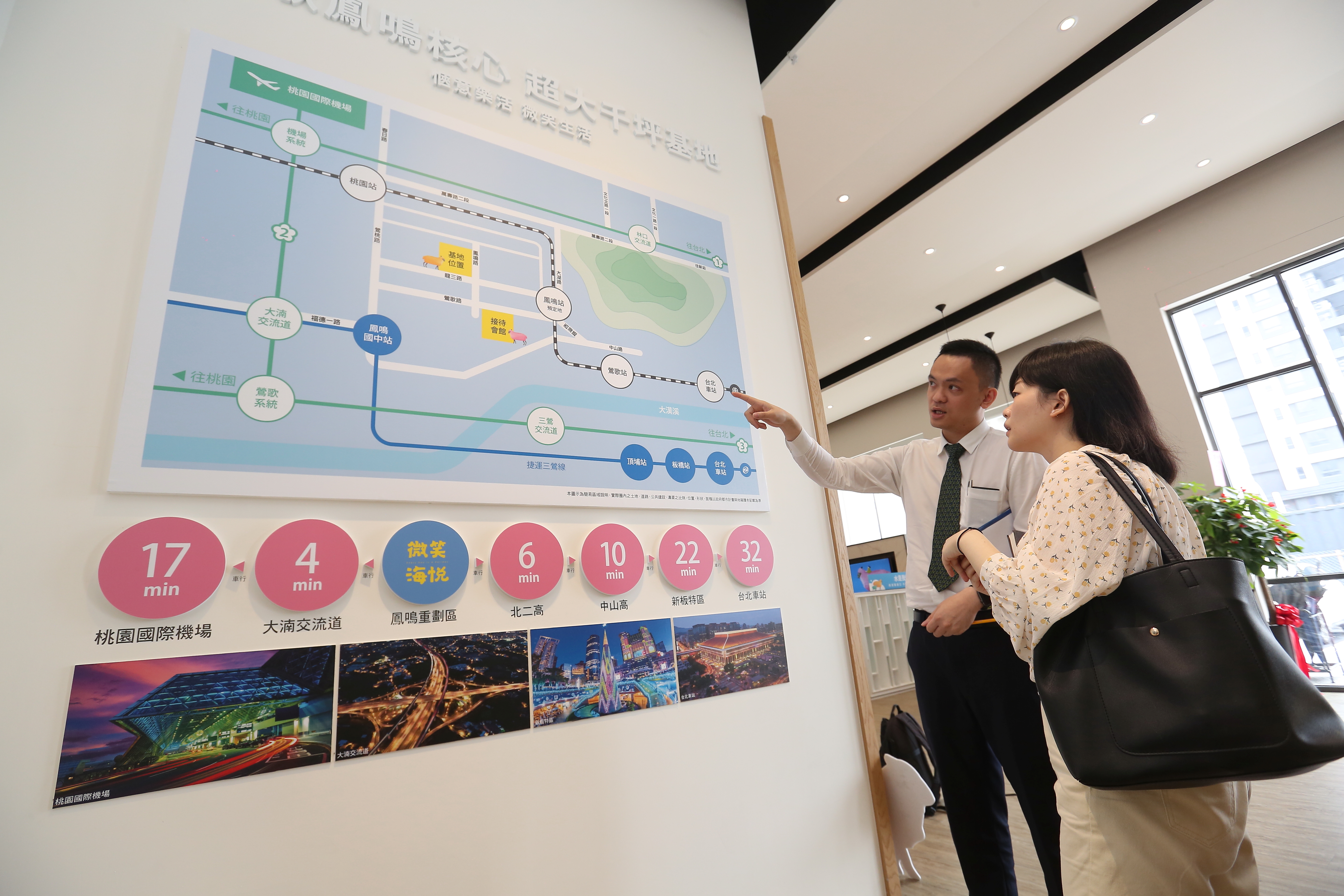 如火如荼興建中的三鶯線，預計在2023年底完工，將串起北北桃大眾運輸生活圈。