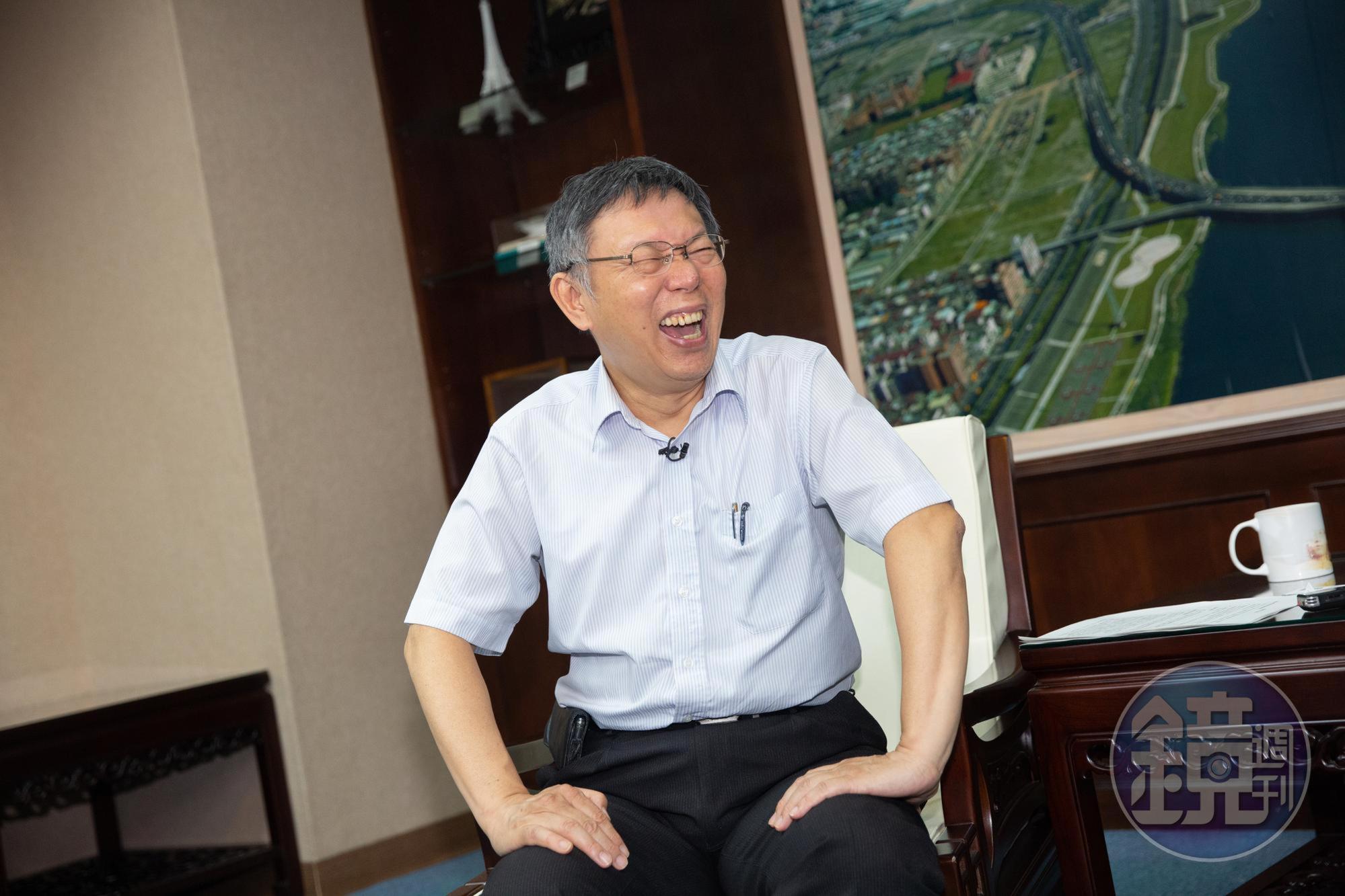 被問到「歡樂無法黨」是否影響民眾黨，柯文哲笑笑回應，「我是沒什麼意見，大家高興就好。」（本刊資料照）