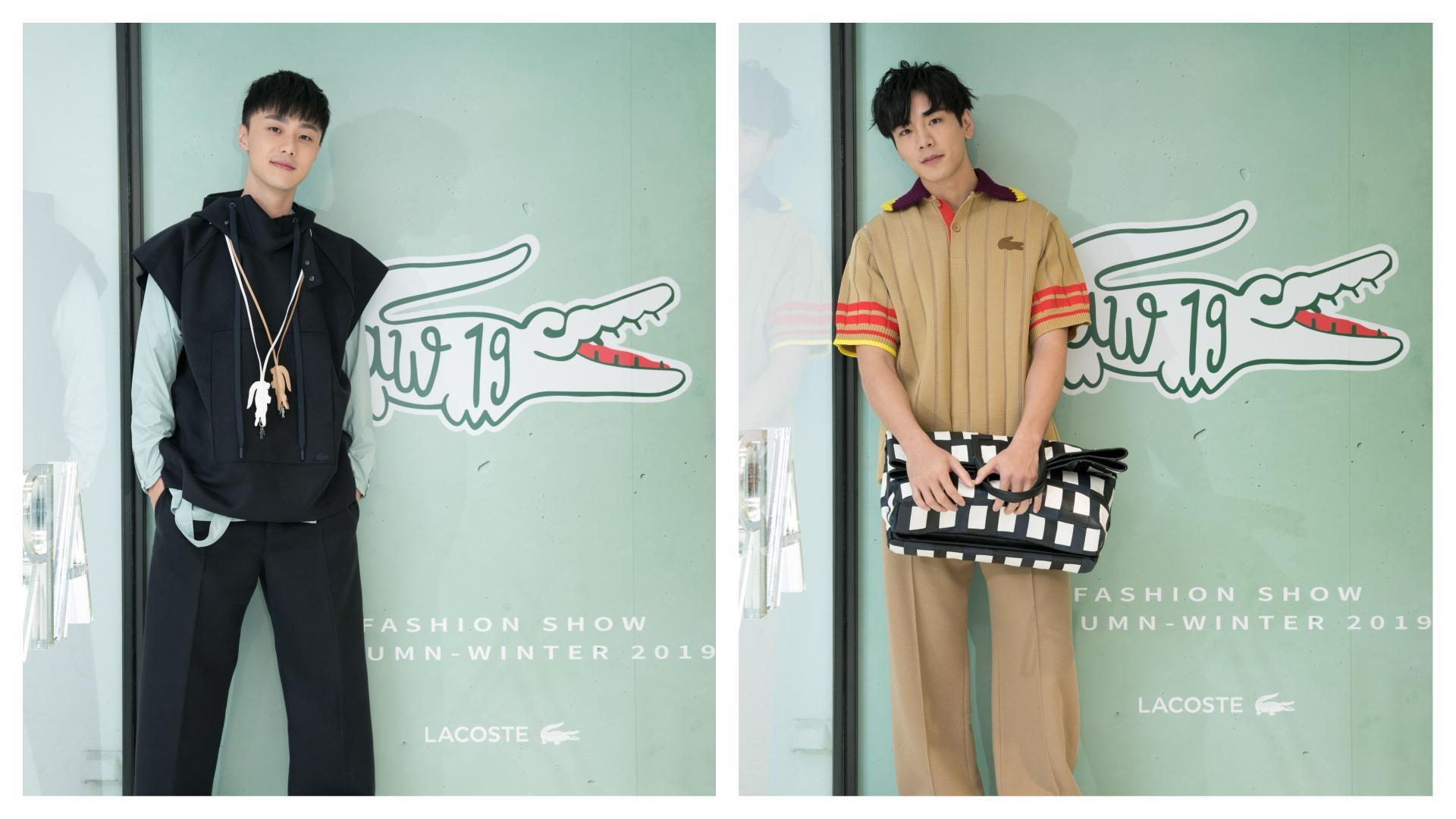 小鮮肉禾浩辰與施柏宇兩人演繹LACOSTE 2019秋冬新款。（LACOSTE提供）