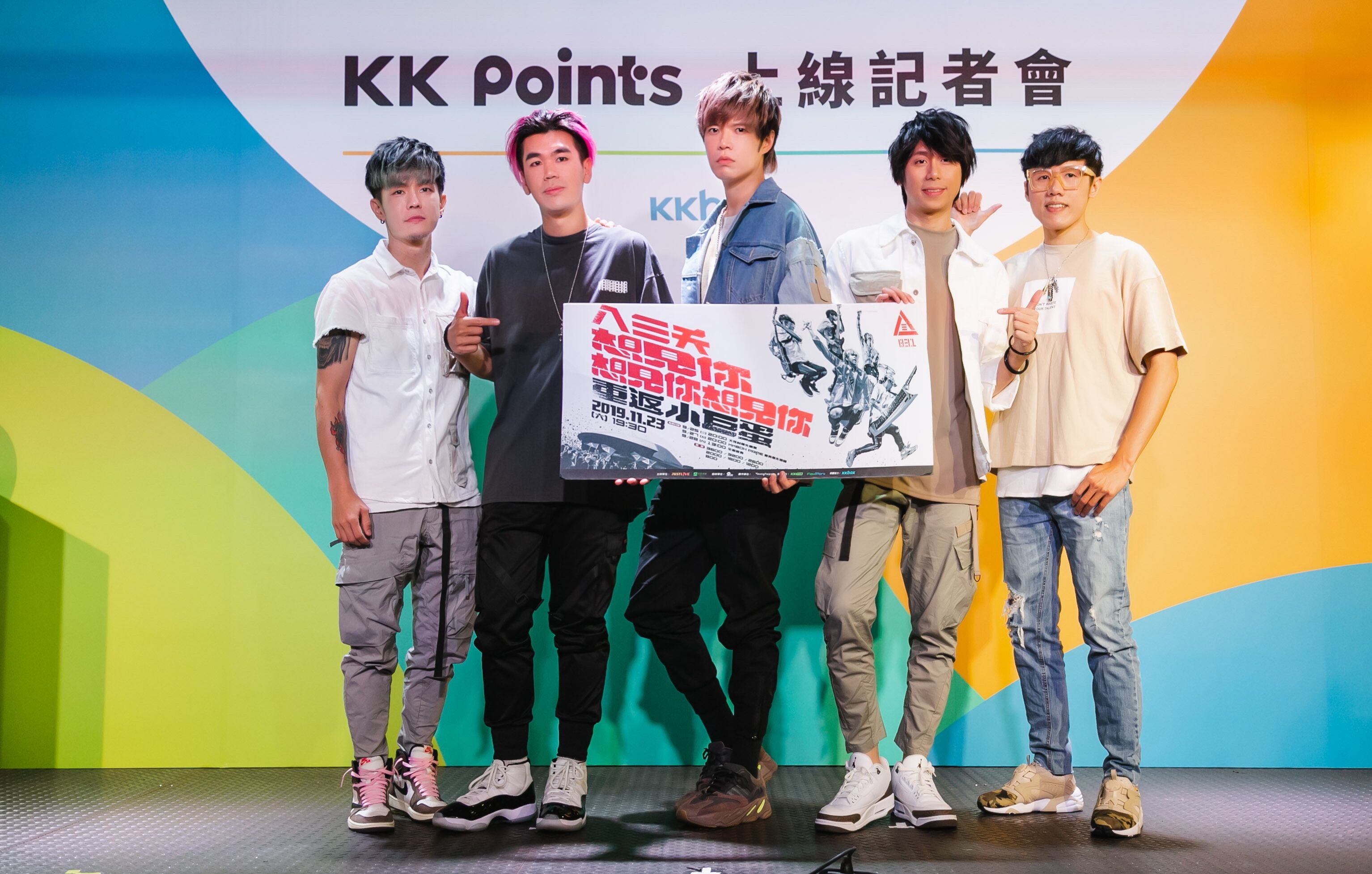 KKBOX邁向15歲，推出全新串連機制，邀請八三夭擔任宣傳大使。（KKBOX提供）