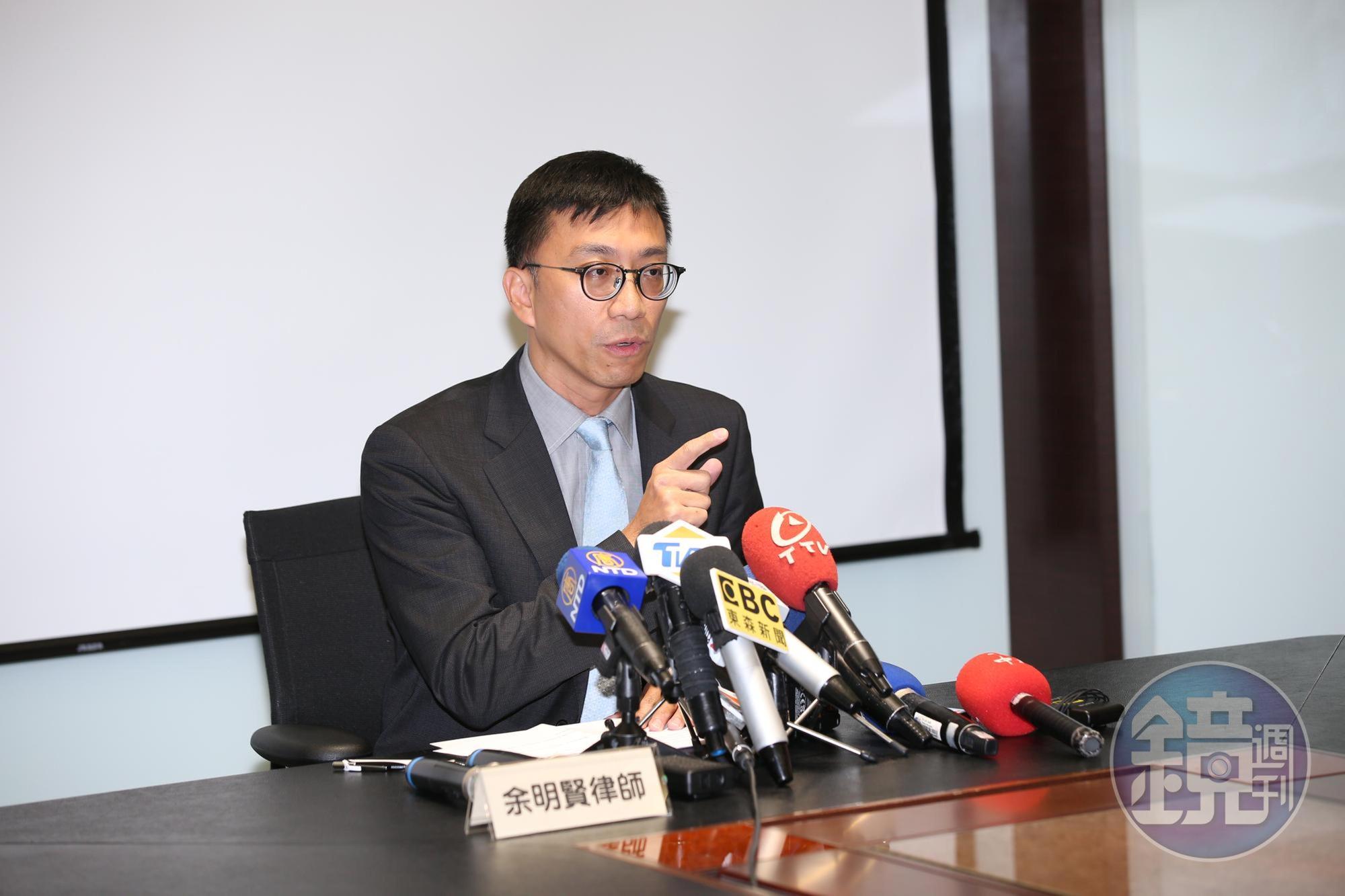 頂新油品案魏應充遭三審判有罪確定，委請律師余明賢開記者會，強調誓爭清白，將提再審及非常上訴。
