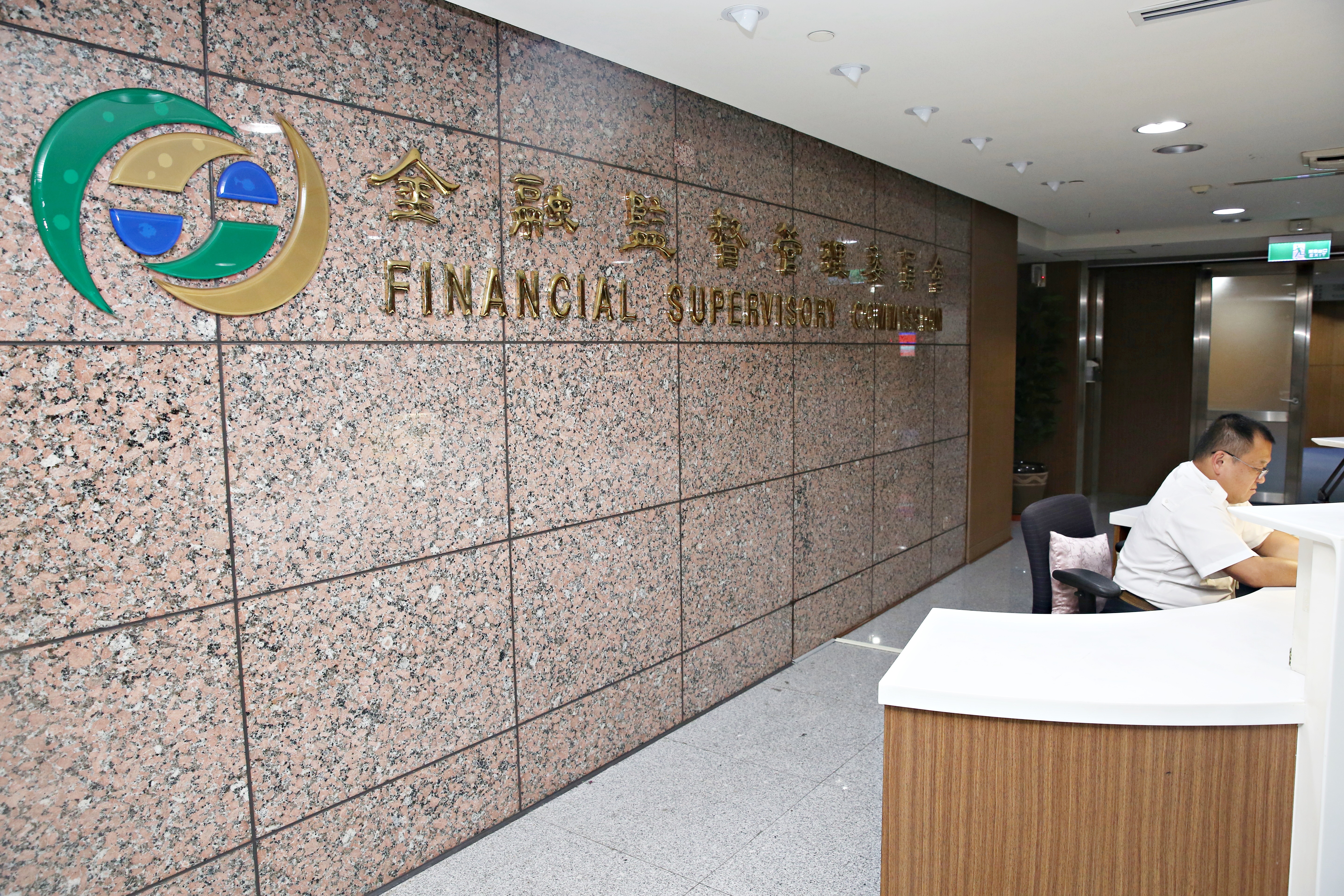 人頭戶為經理人炒股亂源，內控內稽失靈，主管機關也提不出治本辦法。