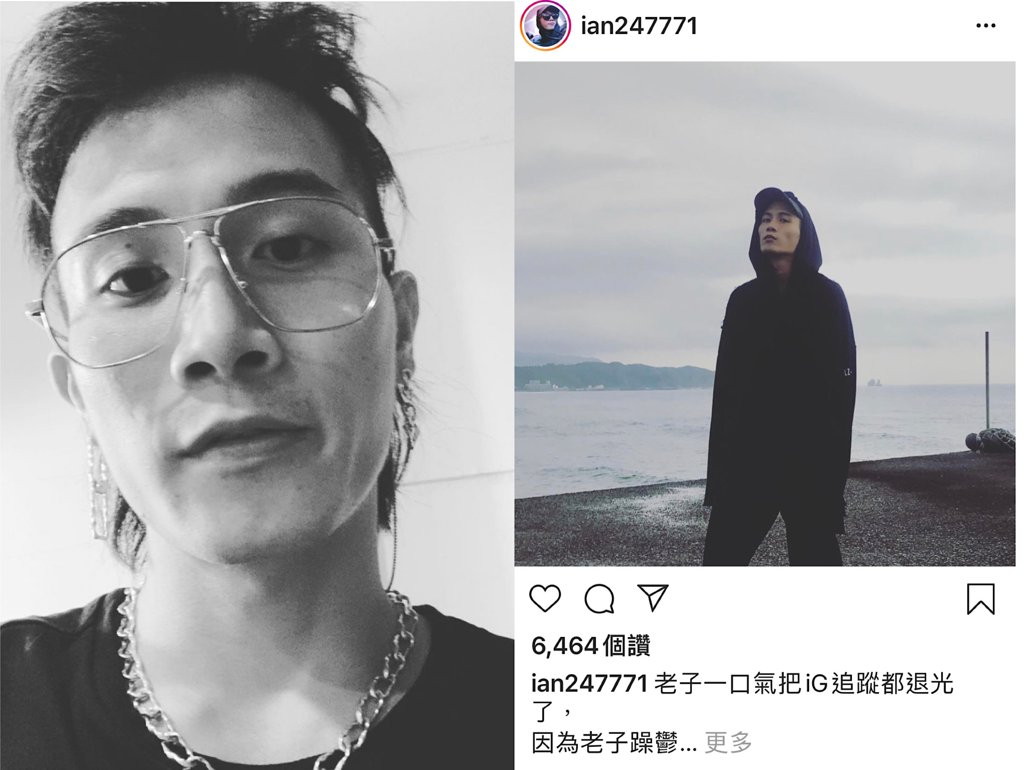 陳彥允無預警刪光IG追蹤，引來粉絲關心。（翻攝自陳彥允IG）