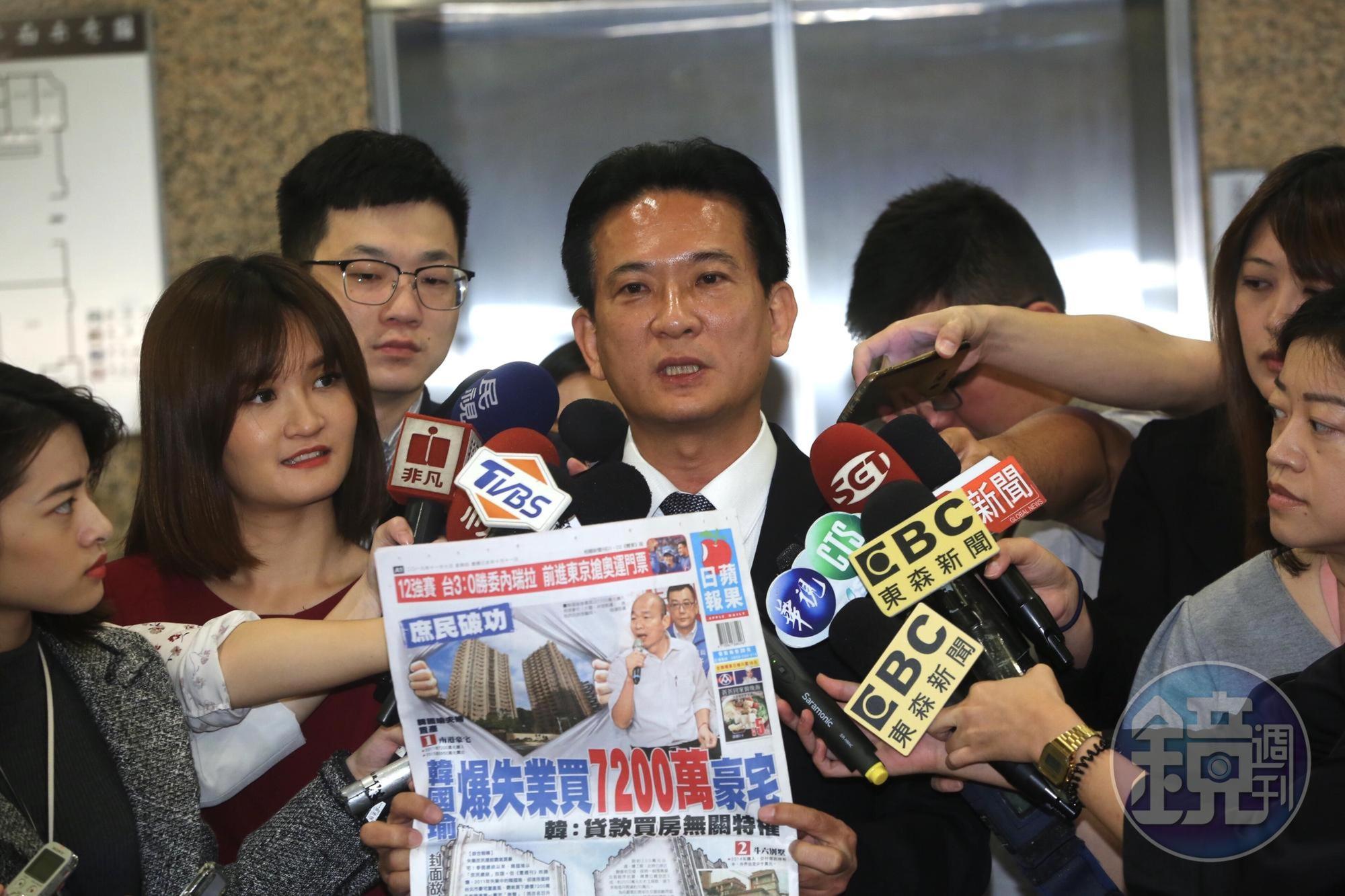 民進黨立委林俊憲再爆韓國瑜找政治人物施壓台肥貸款2成房價，並可分20年償還。