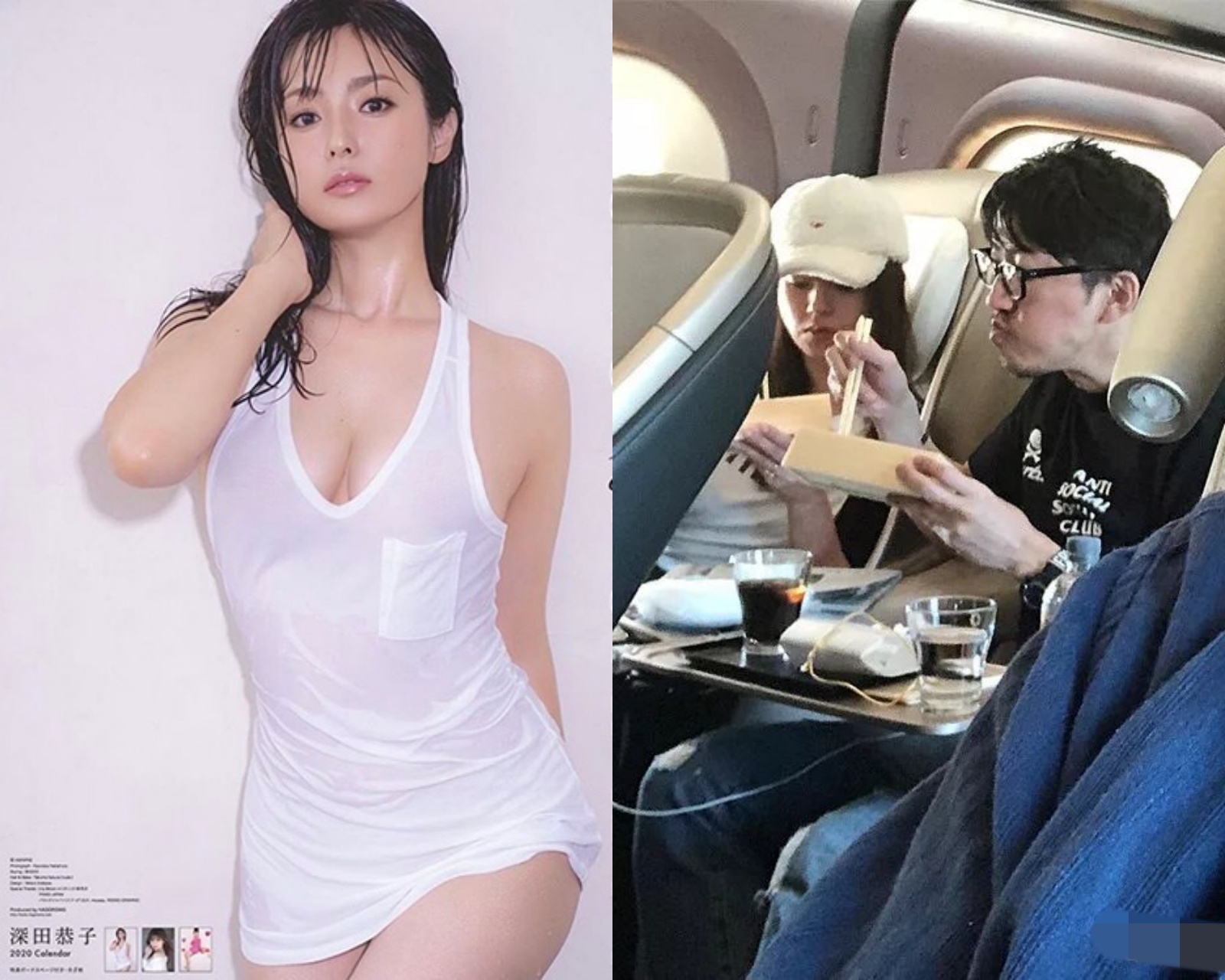 日本女星深田恭子與地產公司社長杉木宏之傳簽婚前協議。（網路圖片）