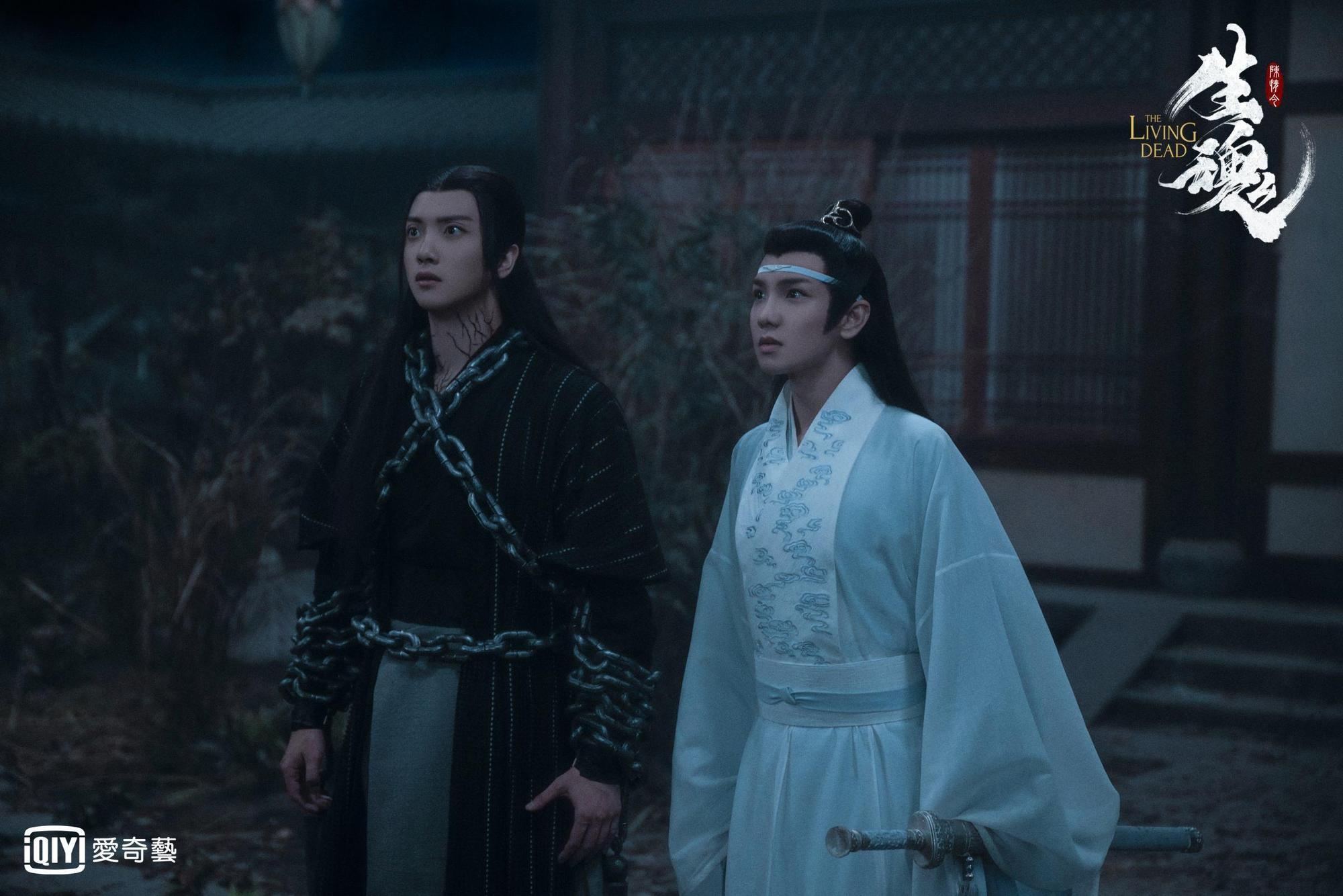 《陳情令之生魂》是《陳情令》番外篇故事,由鬼將軍溫寧和藍思追為主人公。(愛奇藝台灣站提供)