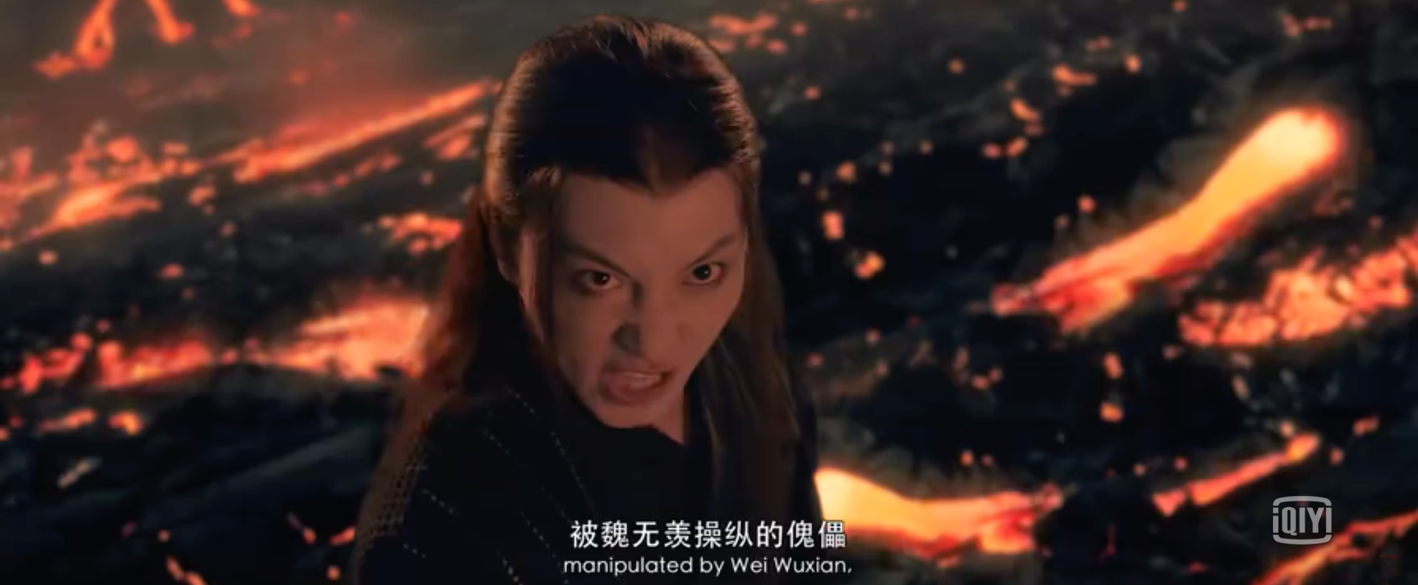 于斌在《陳情令之生魂》裡多次提到「魏公子」。(截圖自畫面)
