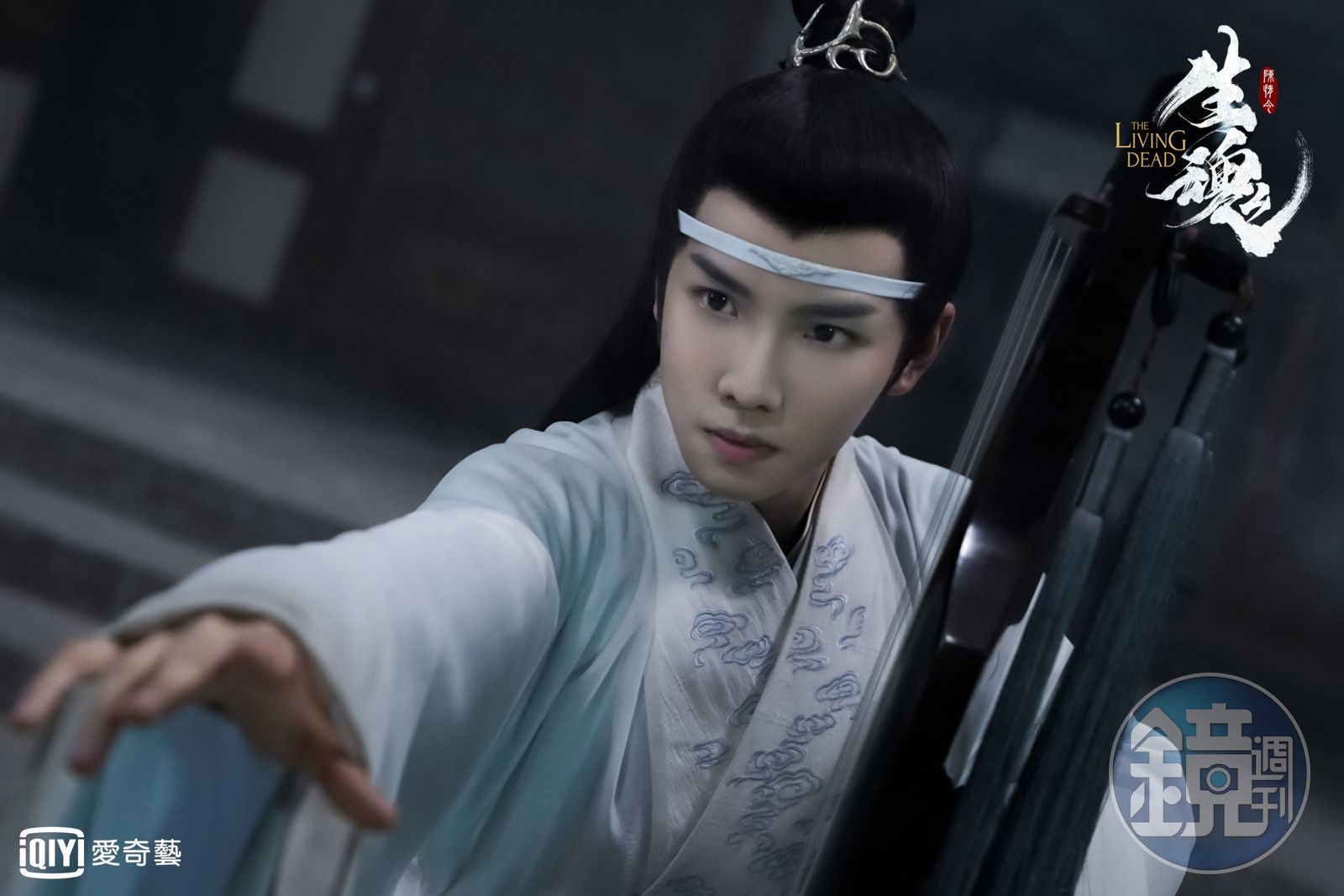 陳情令》爆夯出番外篇電影魏無羨名字被喊11次- 鏡週刊Mirror Media