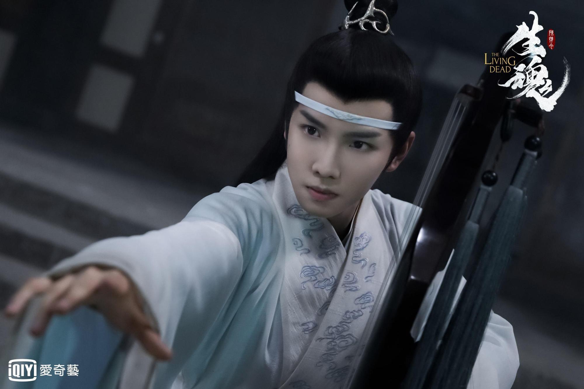 鄭繁星飾演的藍思追在《陳情令之生魂》表現不俗。(愛奇藝台灣站提供)