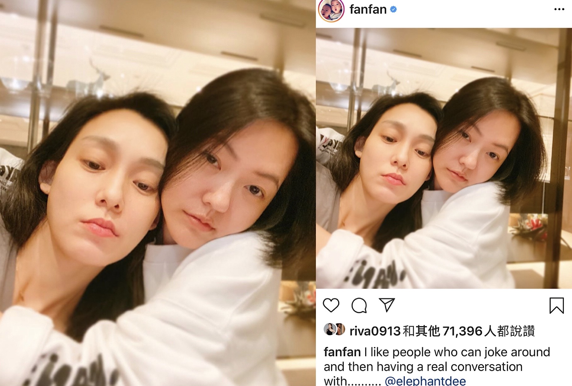 范瑋琪IG貼文秀與小S貼臉合照,引來網友酸言酸語。(翻攝自范瑋琪IG)