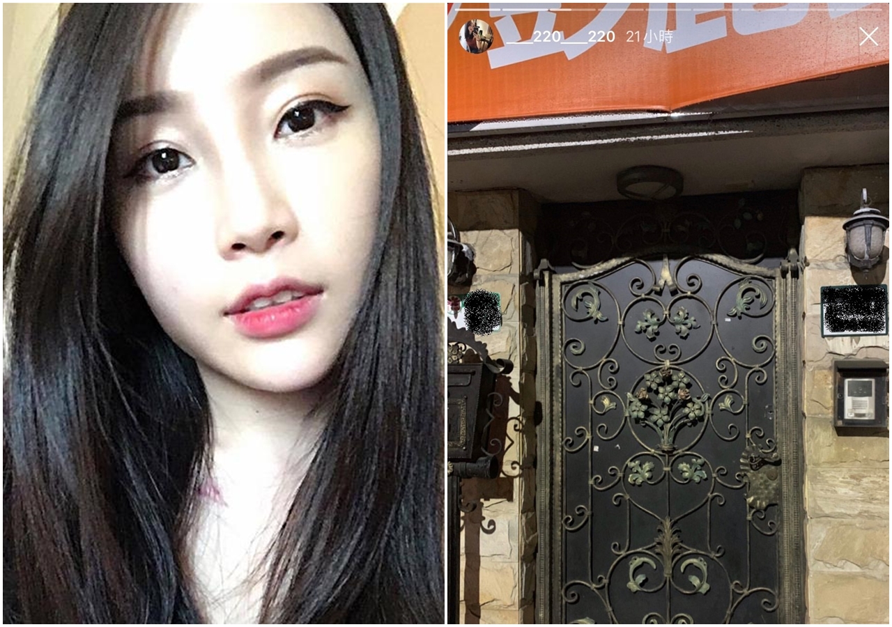 簡質疑舒舒（左）將自己地址po在公開社群上，已違反個資法。（翻攝自曾恩琦臉書／讀者提供）
