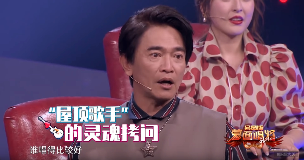 吳宗憲在《蒙面唱將猜猜猜》中擔任主持人。（翻攝自Youtube）