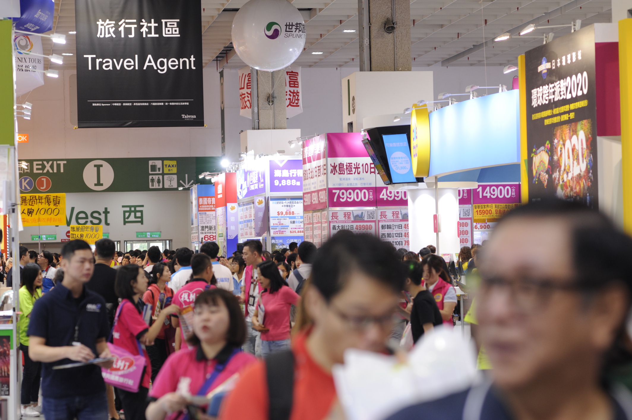 ITF台北國際旅展開跑，旅行社為搶商機，推出超值組合。