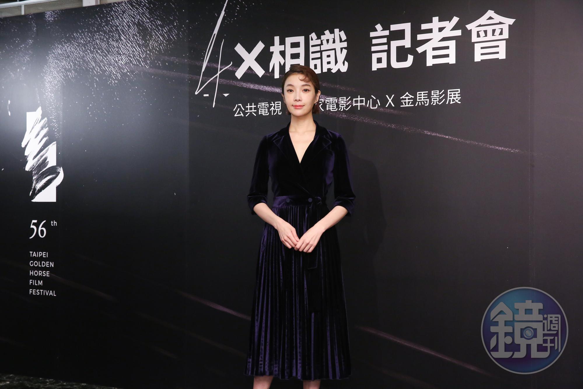 蔡淑臻演出《4X相識》系列，《燒肉粽2019》。