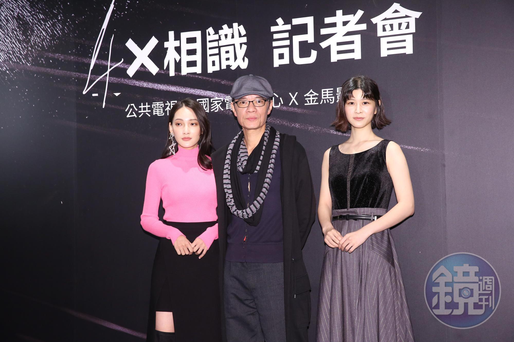 林映唯(左起)、吳朋奉、江沂宸,以《前世情人的情人》,見證同婚法案通過的台灣社會。