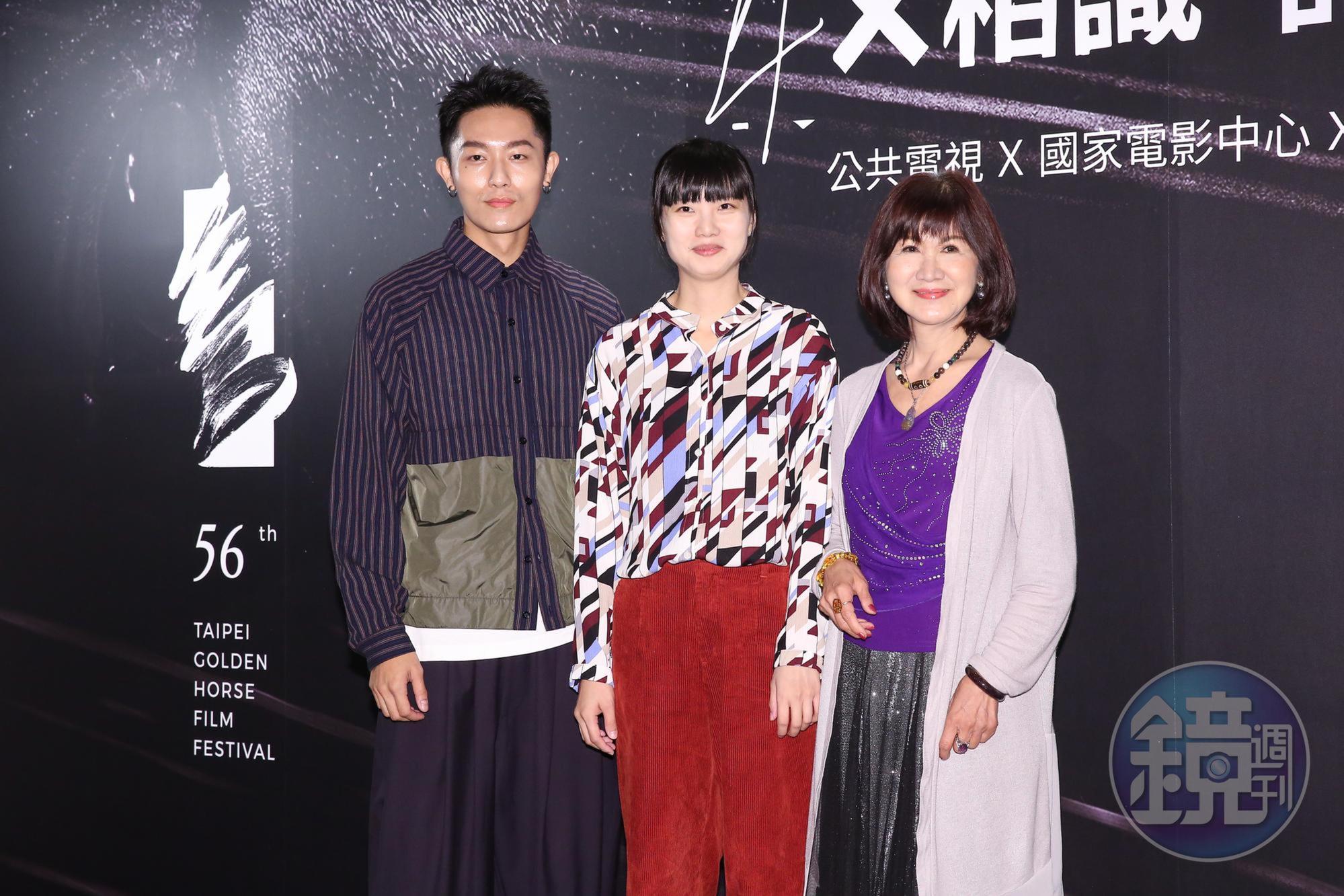 張楷奕（左起）、導演林世菁、慕容華，一起完成向昔日寶島玉女明星張美瑤致敬的《阿嬤的秘密》短片。