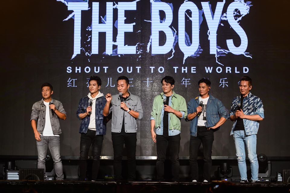 「紅孩兒」成軍30週年舉行《Shout Out to The World三十週年音樂會》，5日上海站順利完成後，再次傳來不和消息。（翻攝自紅孩兒臉書）