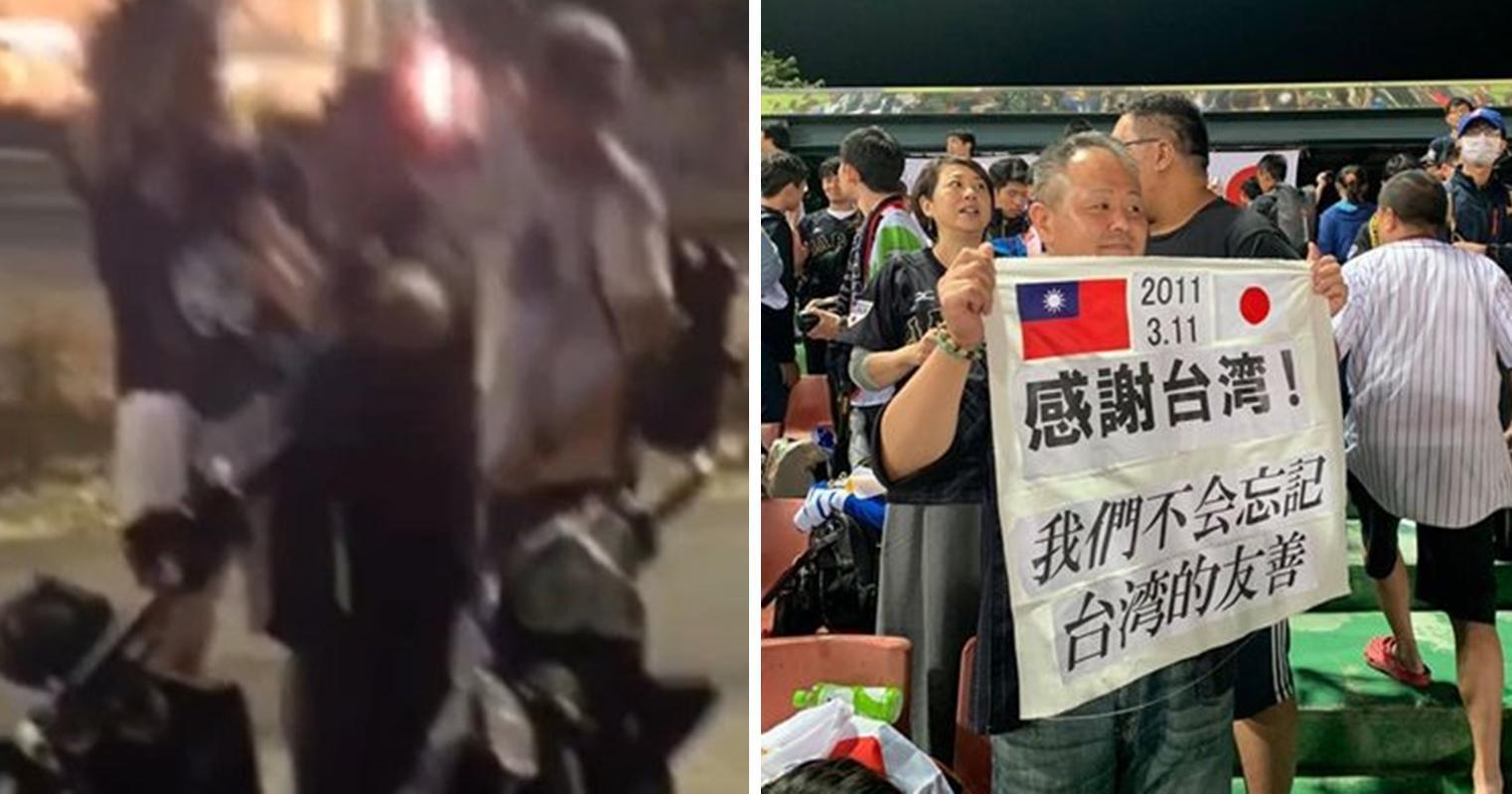 日前在洲際球場進行的台日大戰，竟有黑衣男降日本半旗洩憤，對比日本球迷的「感謝台灣」標語格外諷刺。（翻攝自爆怨公社）