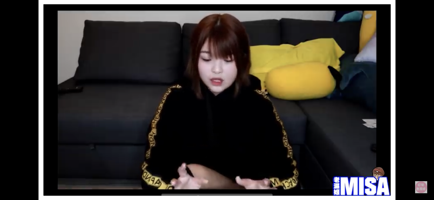 米砂發布影片，將墮胎一事說分明。（翻攝自米砂TouTube）