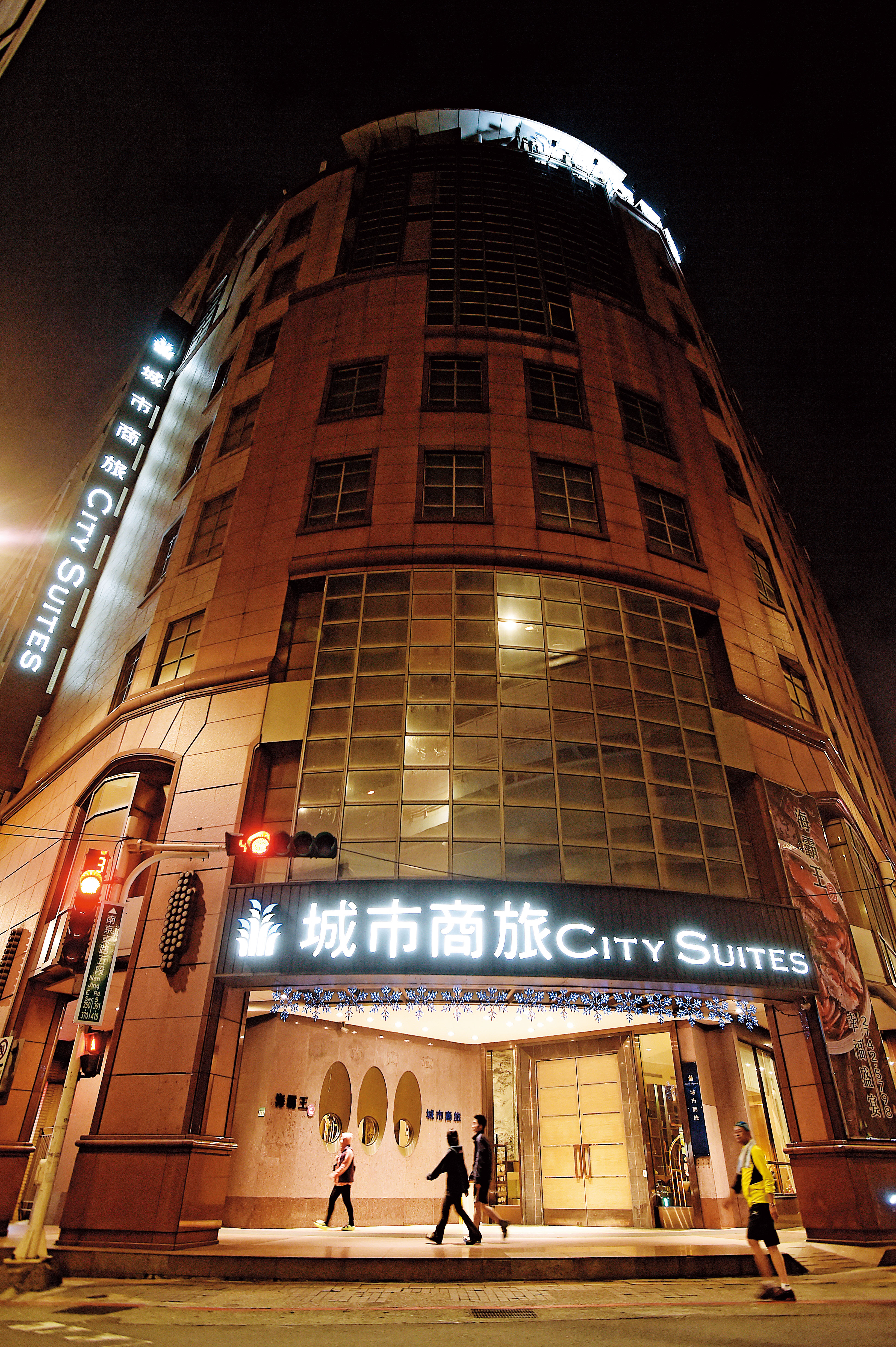 海霸王近年積極拓展飯店事業版圖,旗下有德立莊、PAPA WHALE、城市商旅(圖)等品牌。