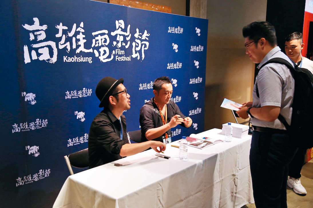 淺沼直也（左）、中泉裕矢（右）近日受高雄電影節之邀，來台分享《伊索遊戲》製作祕辛。（高雄電影節提供）
