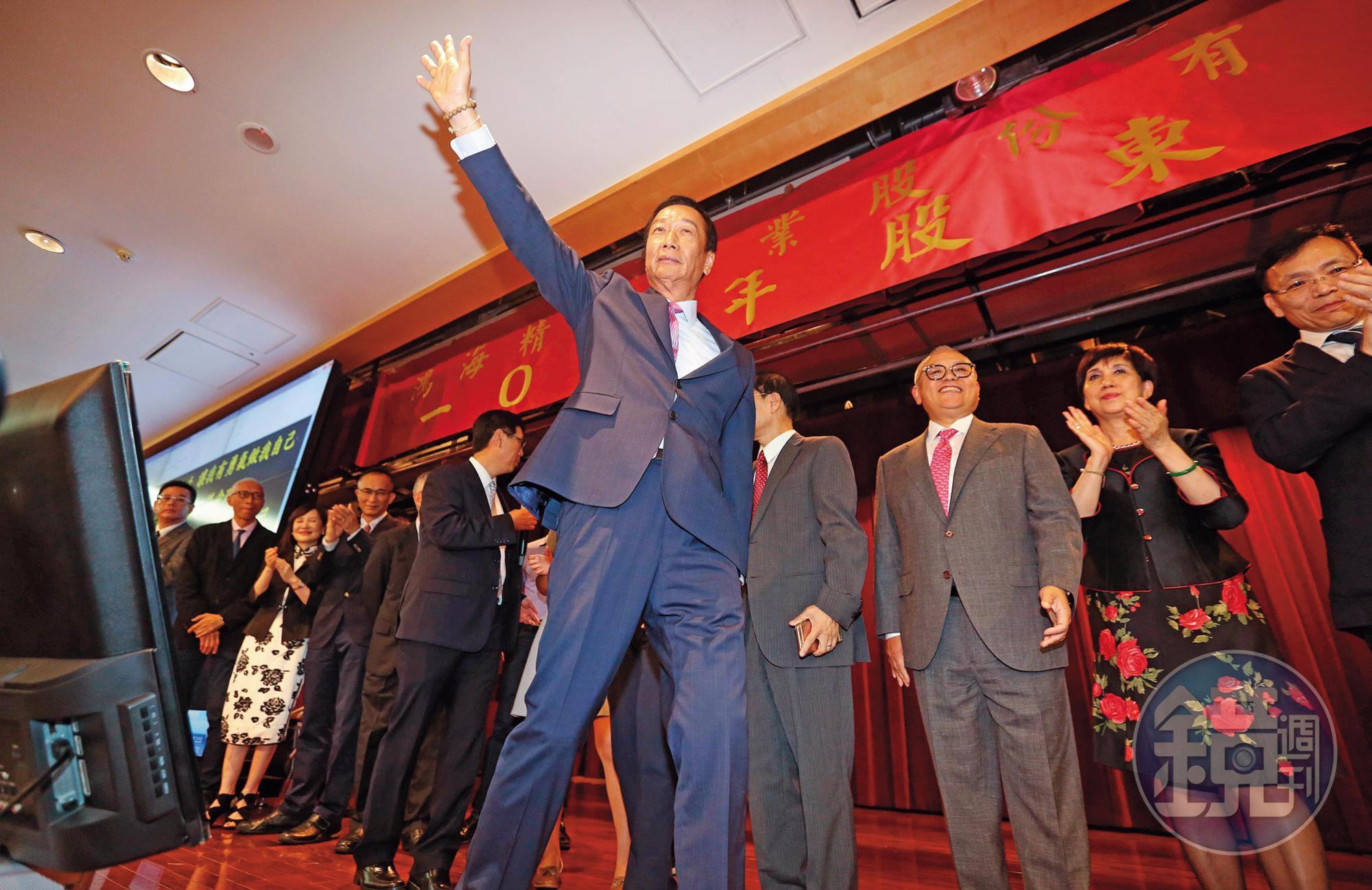 時任鴻海董事長的郭台銘,在4月中發表總統參選聲明,讓鴻海股價開盤跳空走高到97.2元。