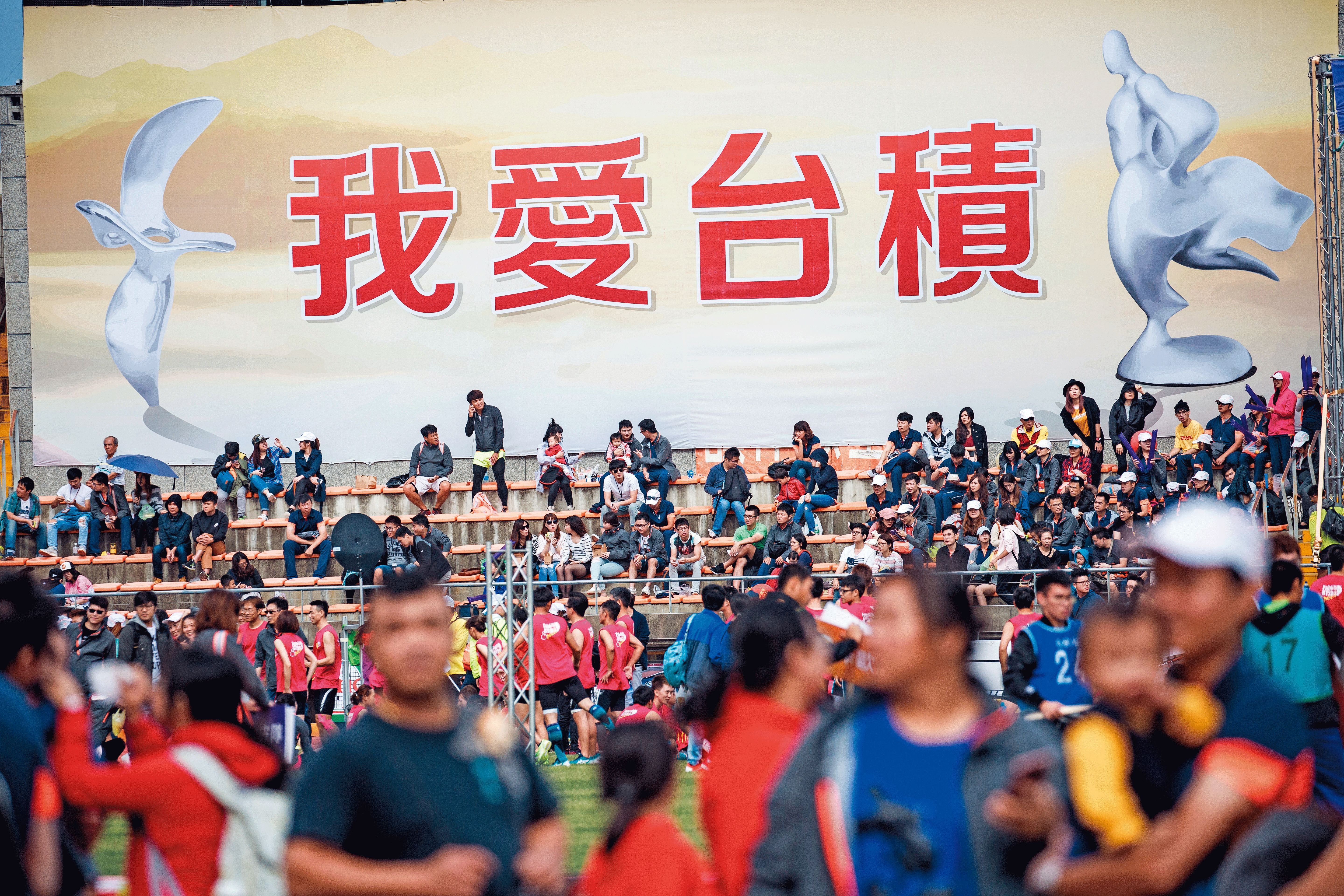 台灣50第1大持股為台積電，隨著台積電營收與獲利節節攀升，該ETF股價也走高。