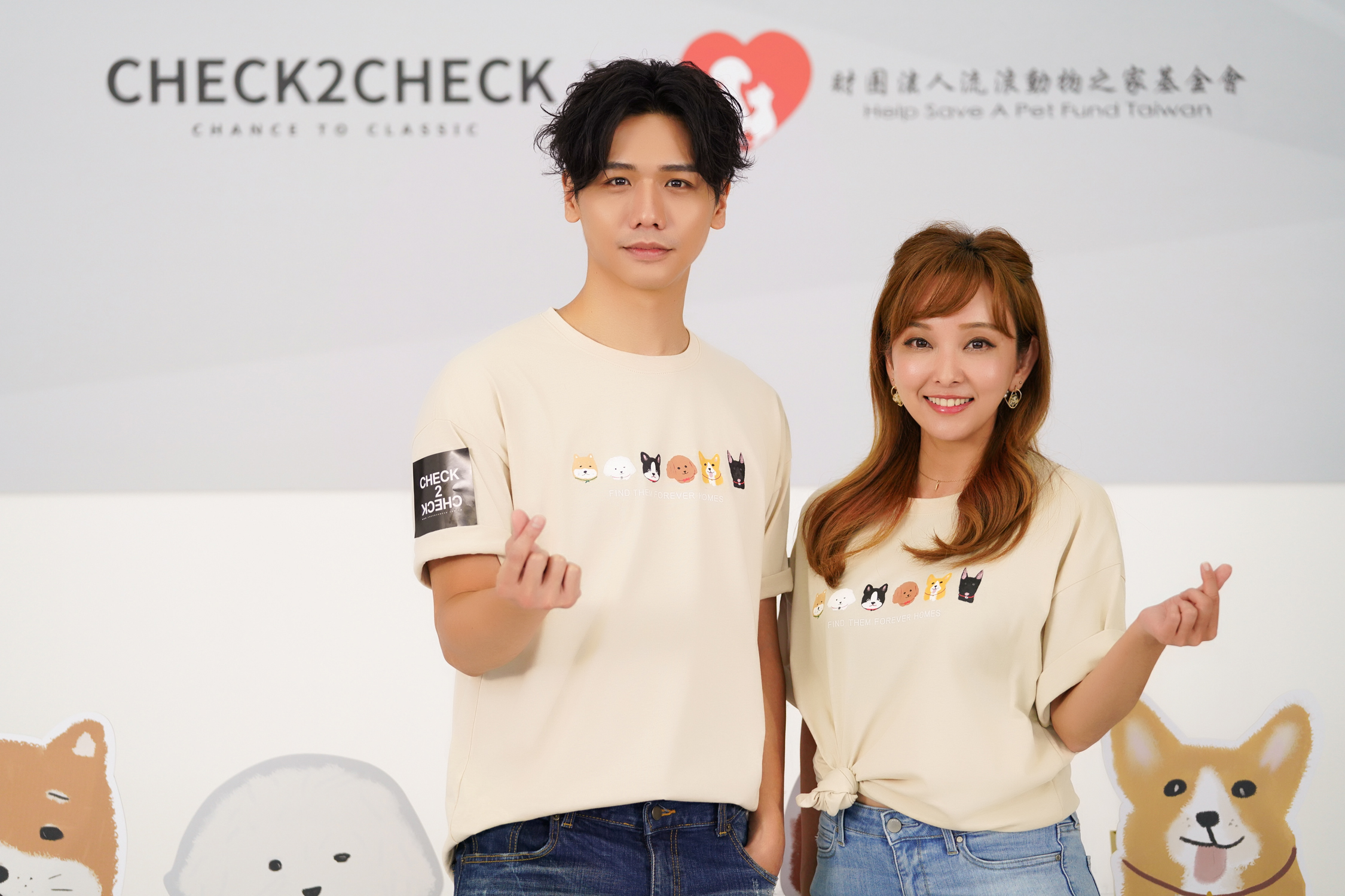 愛紗與蔡旻佑為浪浪發聲，短短40天，募得100萬善款。（CHECK2CHECK提供）