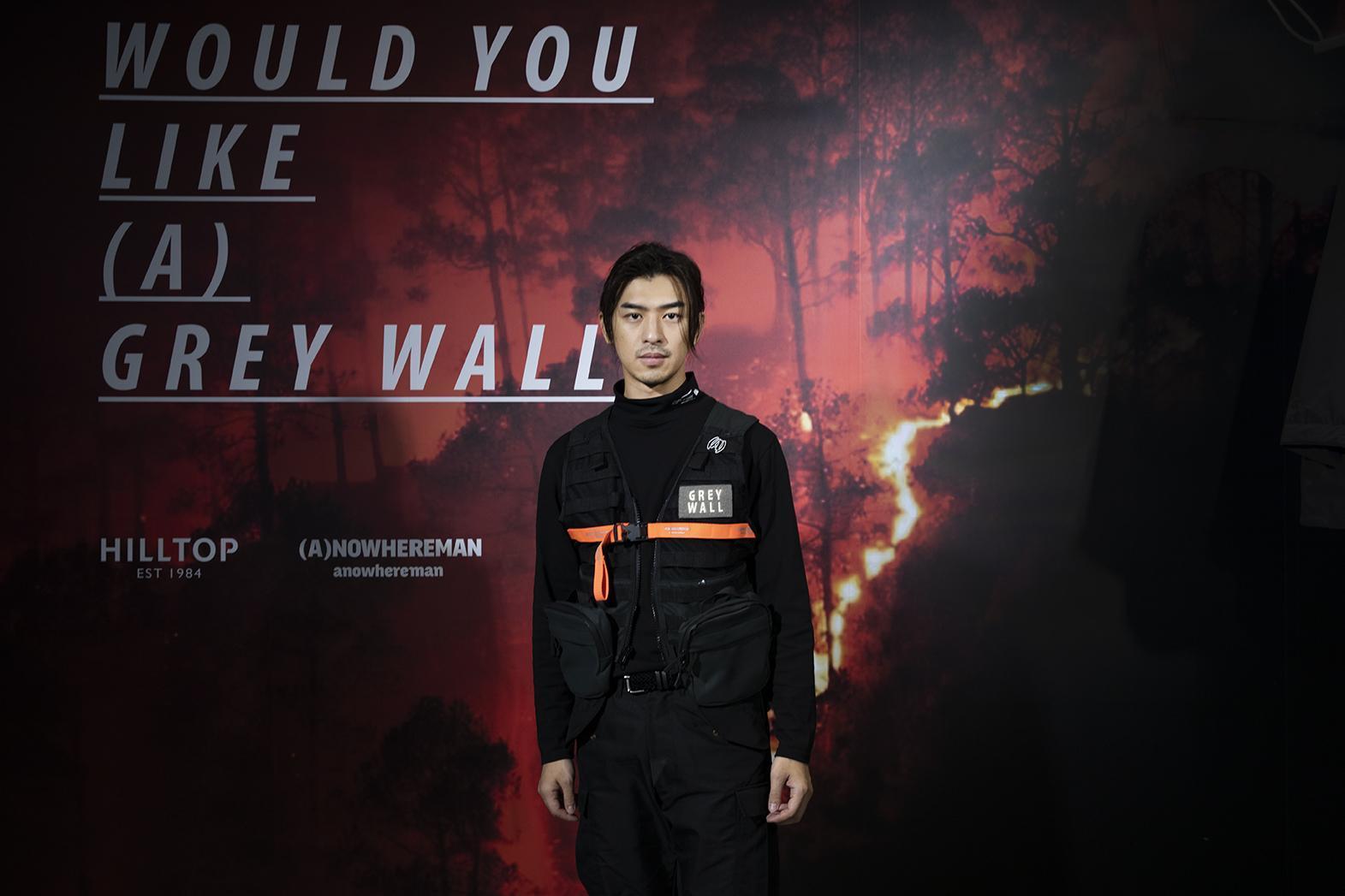 (A)NOWHEREMAN攜手山頂鳥推出Grey Wall系列服飾，邀藝人陳柏霖擔任品牌藝術總監。（(A)NOWHERMAN提供)）