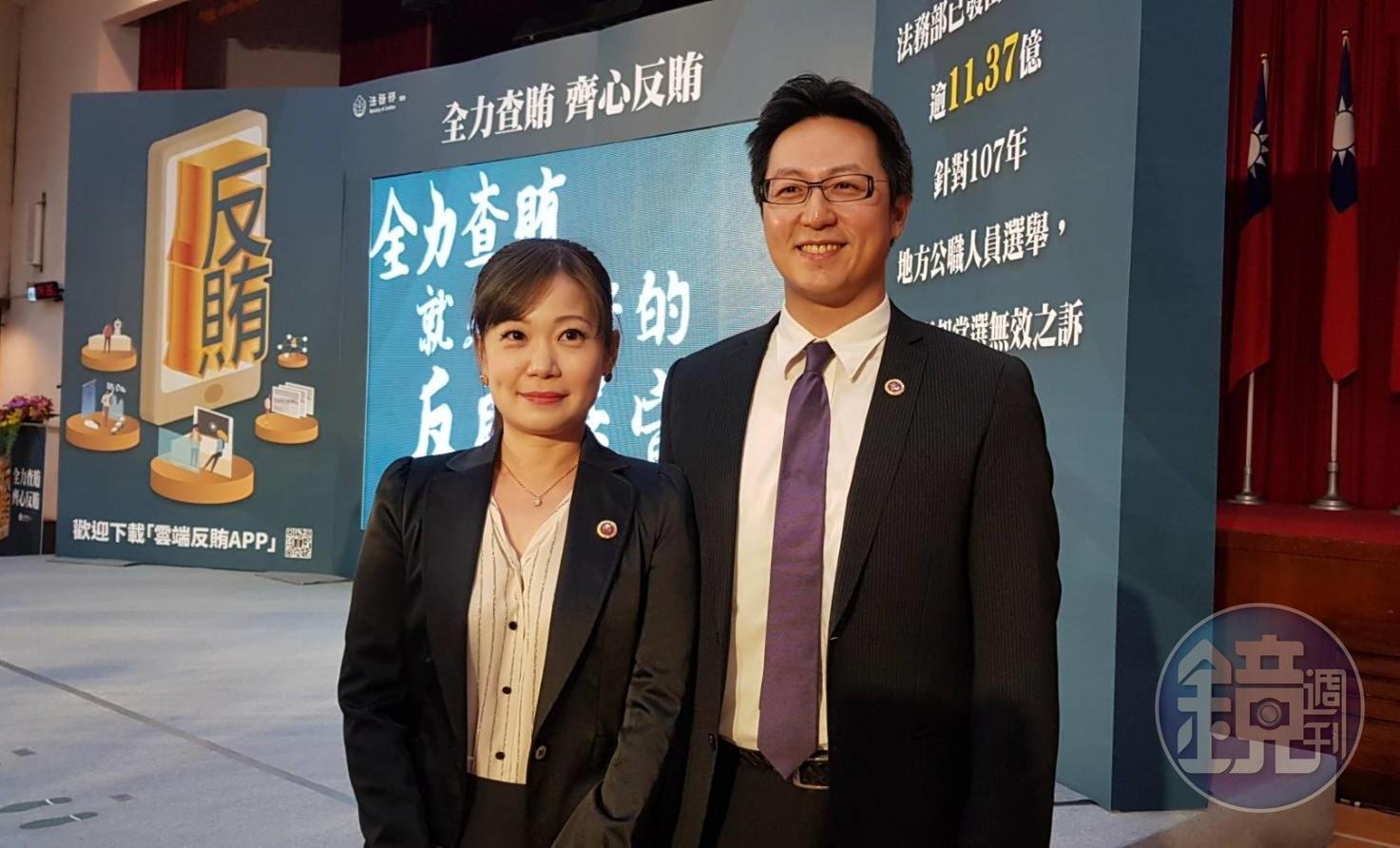 北檢檢察官羅韋淵、郭建鈺2人說明去年九合一選舉，檢、警、調、廉共同努力查察賄選的成果，目前為止，有關明年總統、立委選舉查察情況，已受理170件、272人涉案。