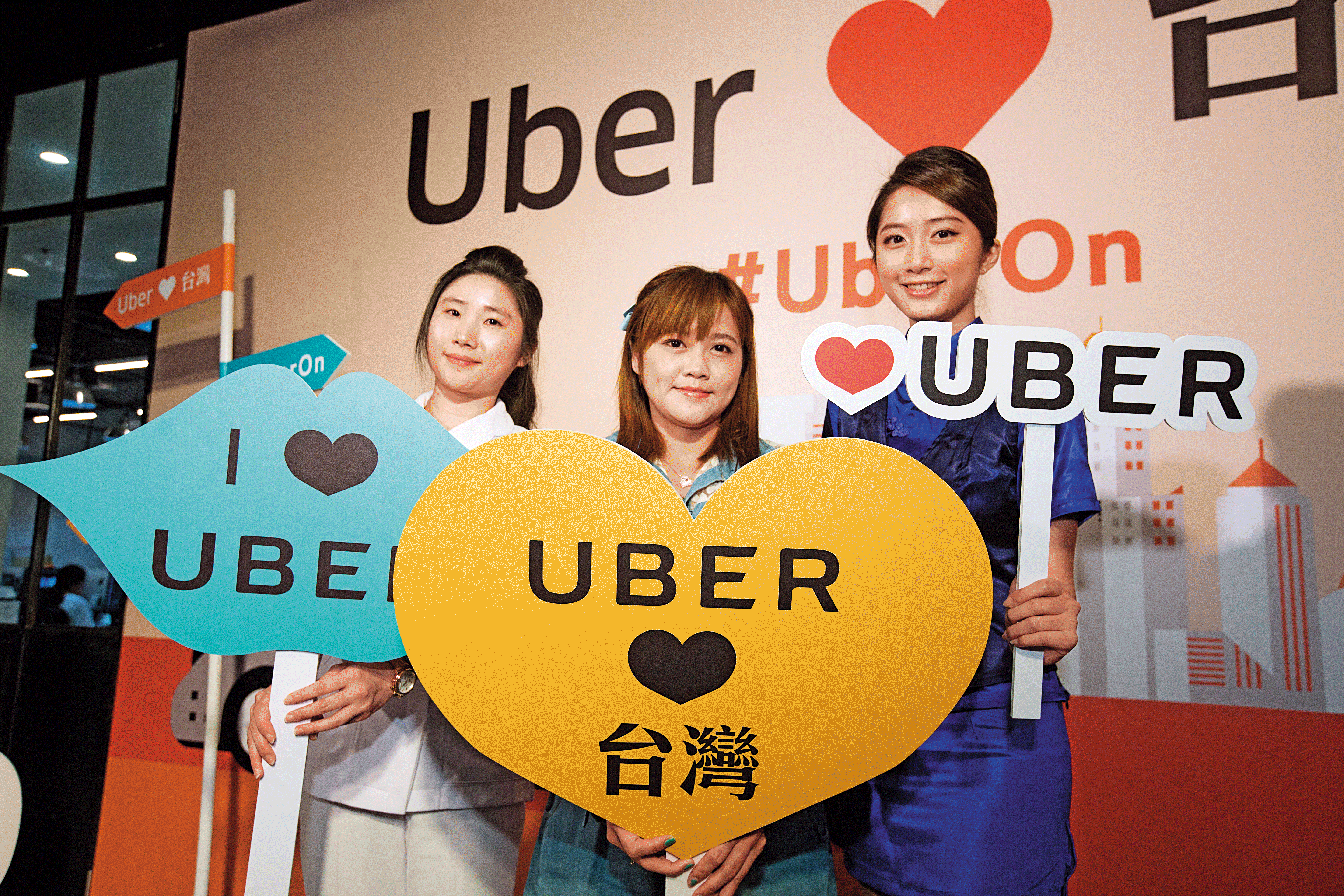 Uber曾因被重罰11億元一度退出台灣市場，後來改變營運模式再度回歸。