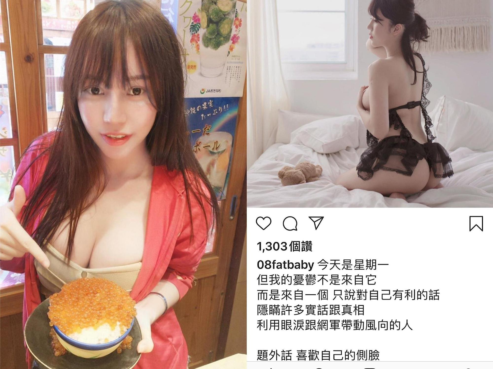 孫安佐正牌女友網紅阿乃IG發文暗批米砂說謊。（翻攝自阿乃IG)