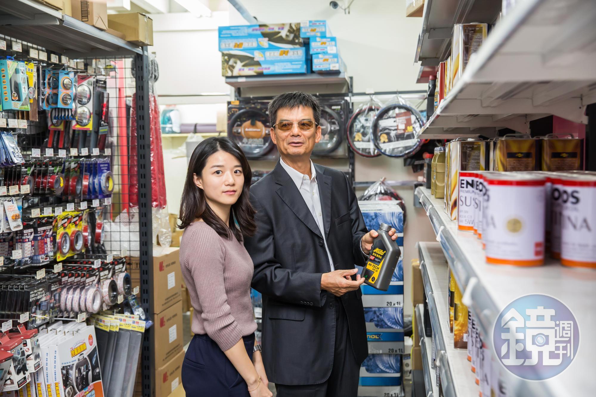 林村田的大女兒林念臻8年前進入台灣大車隊時，從第一線基層客服做起。