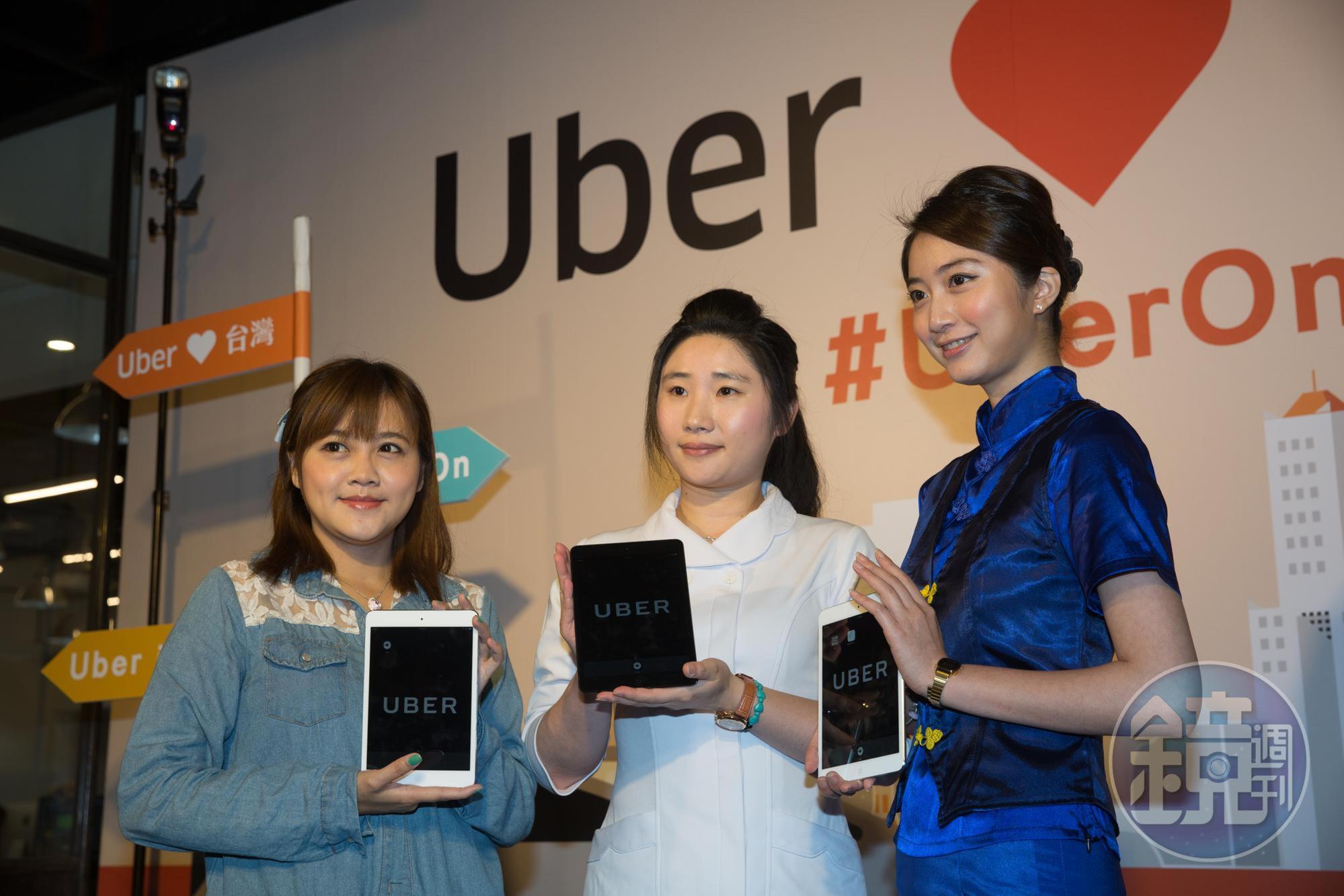 Uber來台營運6年，以便捷的APP叫車、便宜價格，全面衝擊傳統計程車產業。