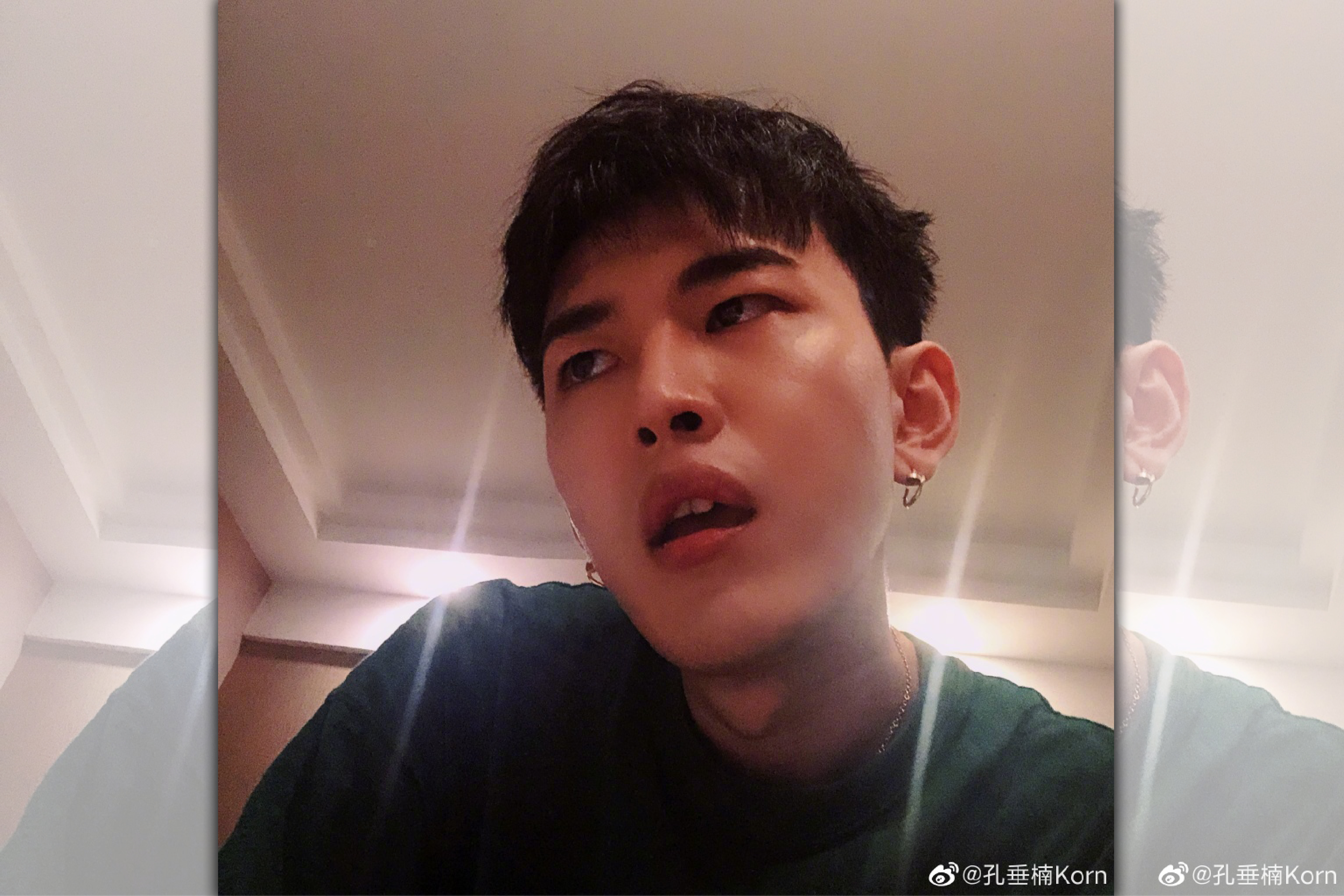 對岸演員孔垂楠遭爆害女友染性病。（翻攝孔垂楠微博）