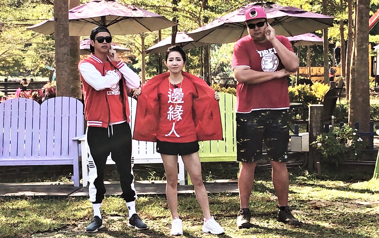 謝忻上《綜藝3國智》自嘲邊緣人。（台視提供）