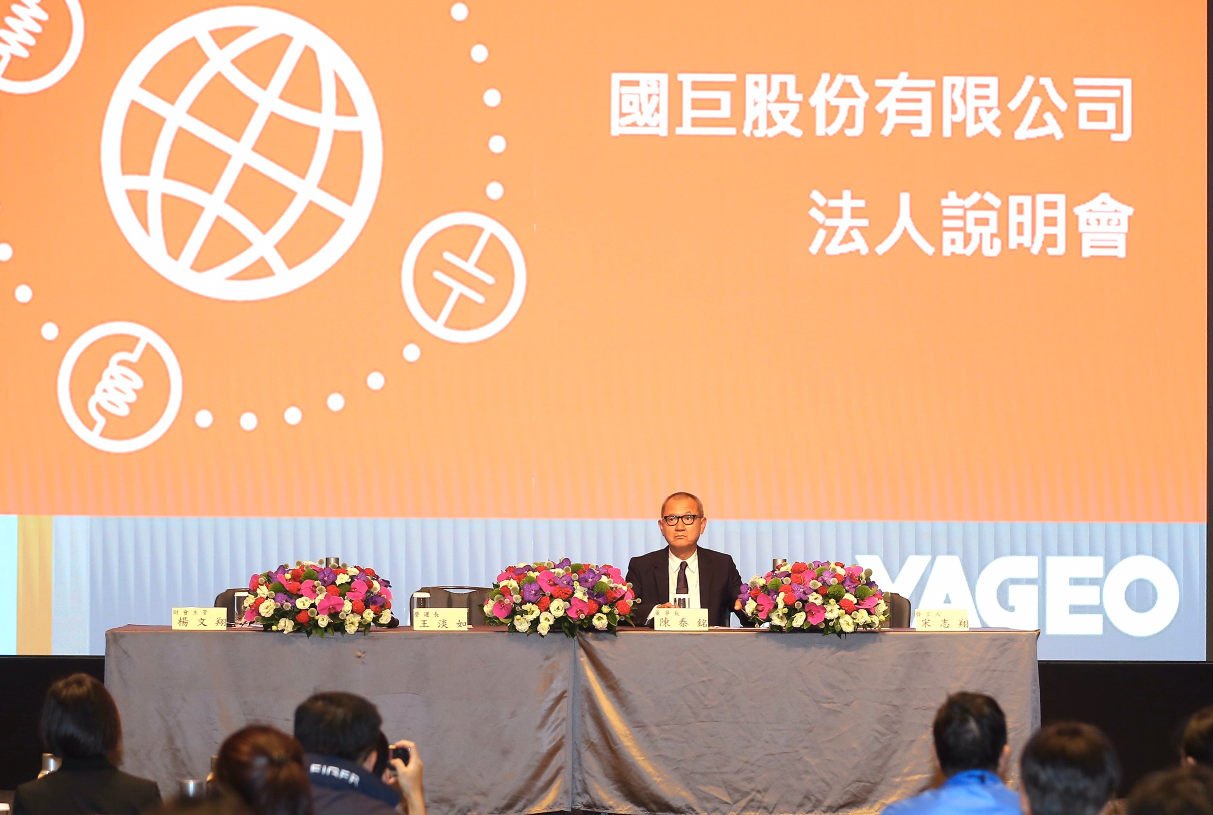 國巨併購基美後，將有助於進攻5G、車用、工規等高階市場。