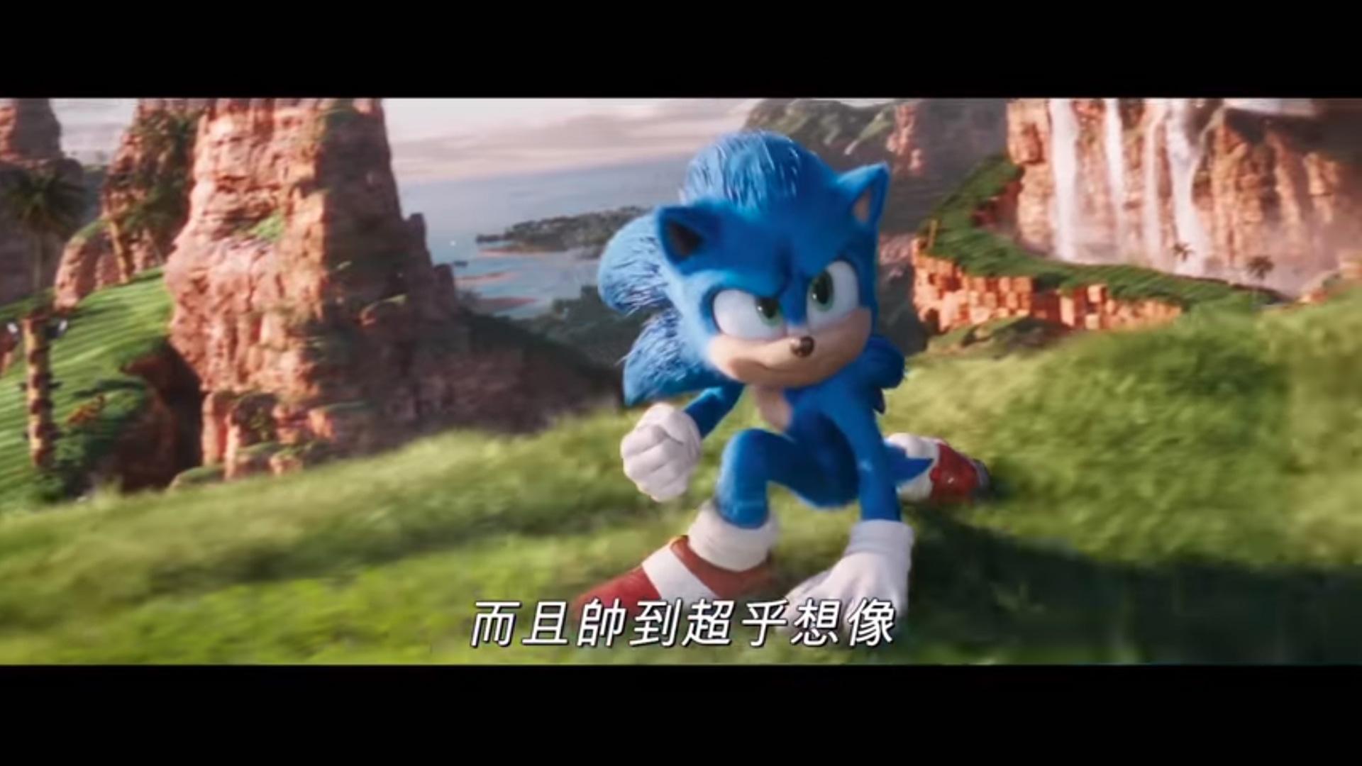 新版《音速小子》現身，看起來有比較帥一些嗎？（翻攝自派拉蒙影片 官方頻道 Youtube）