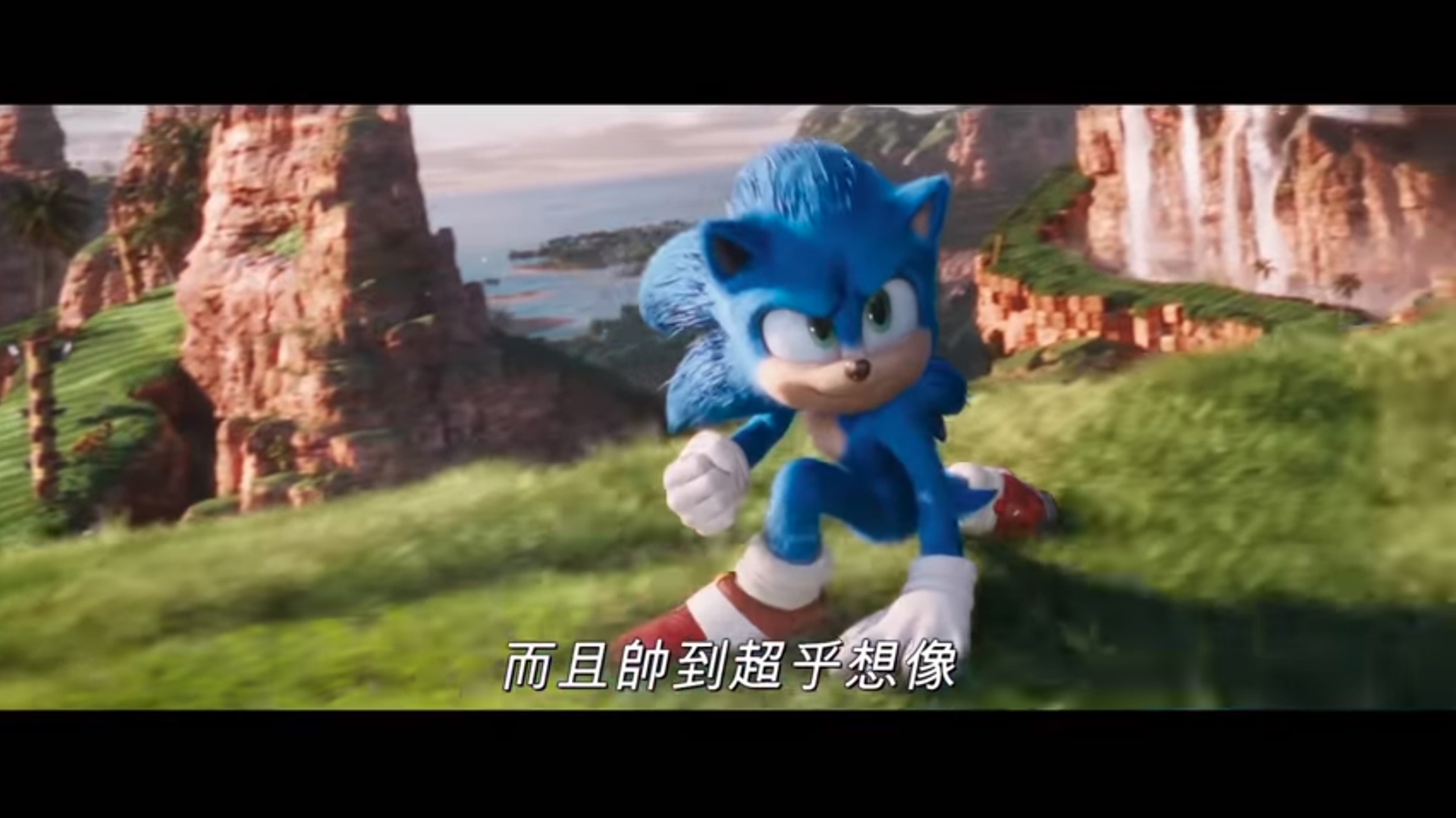 新版《音速小子》現身，看起來有比較帥一些嗎？（翻攝自派拉蒙影片 官方頻道 Youtube）