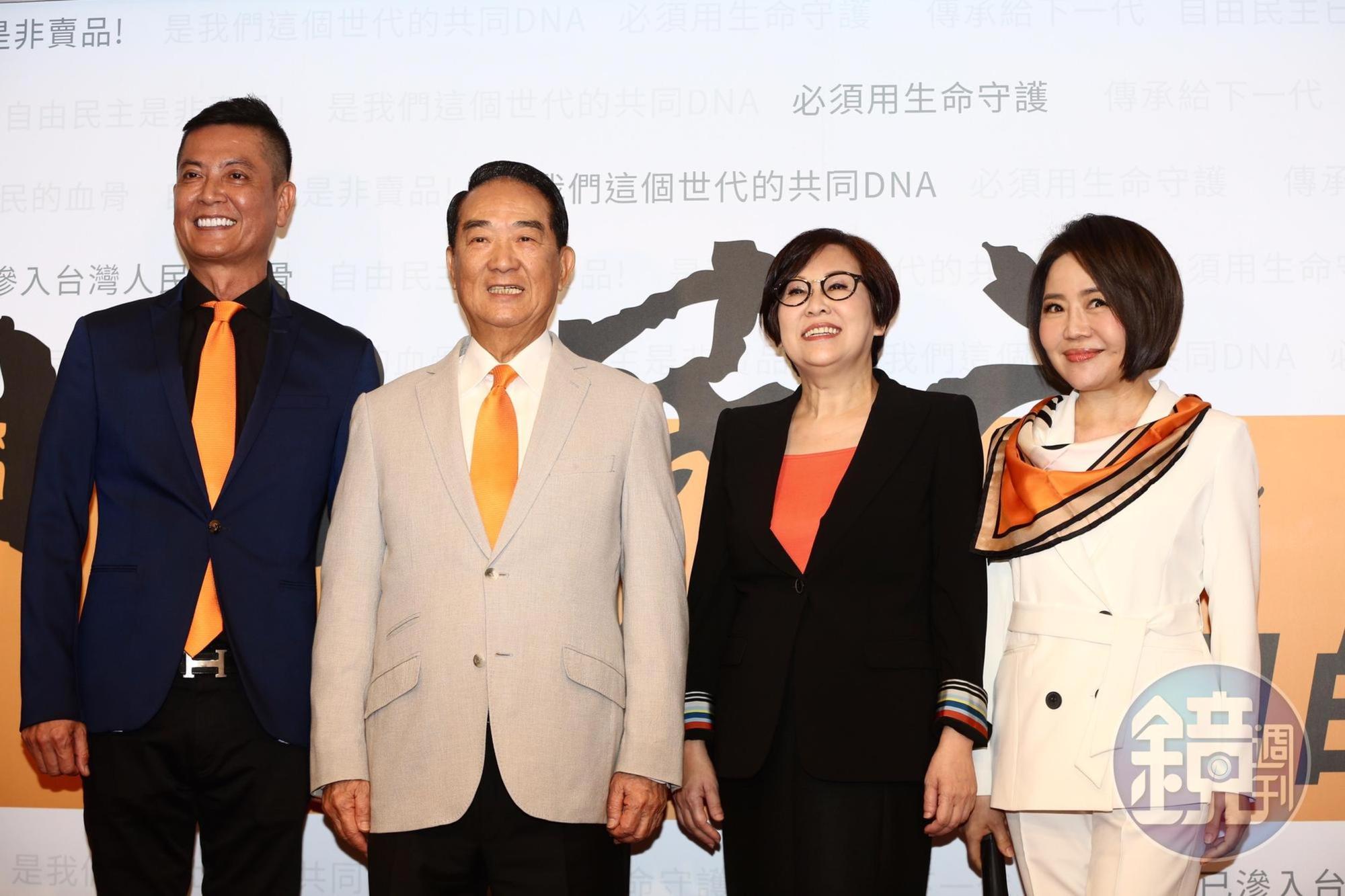 宋楚瑜今天上午宣布參選，同時公布副手搭擋由「廣告之母」、前聯廣董事長余湘擔任，另外競選總部發言人則是資深媒體人于美人。