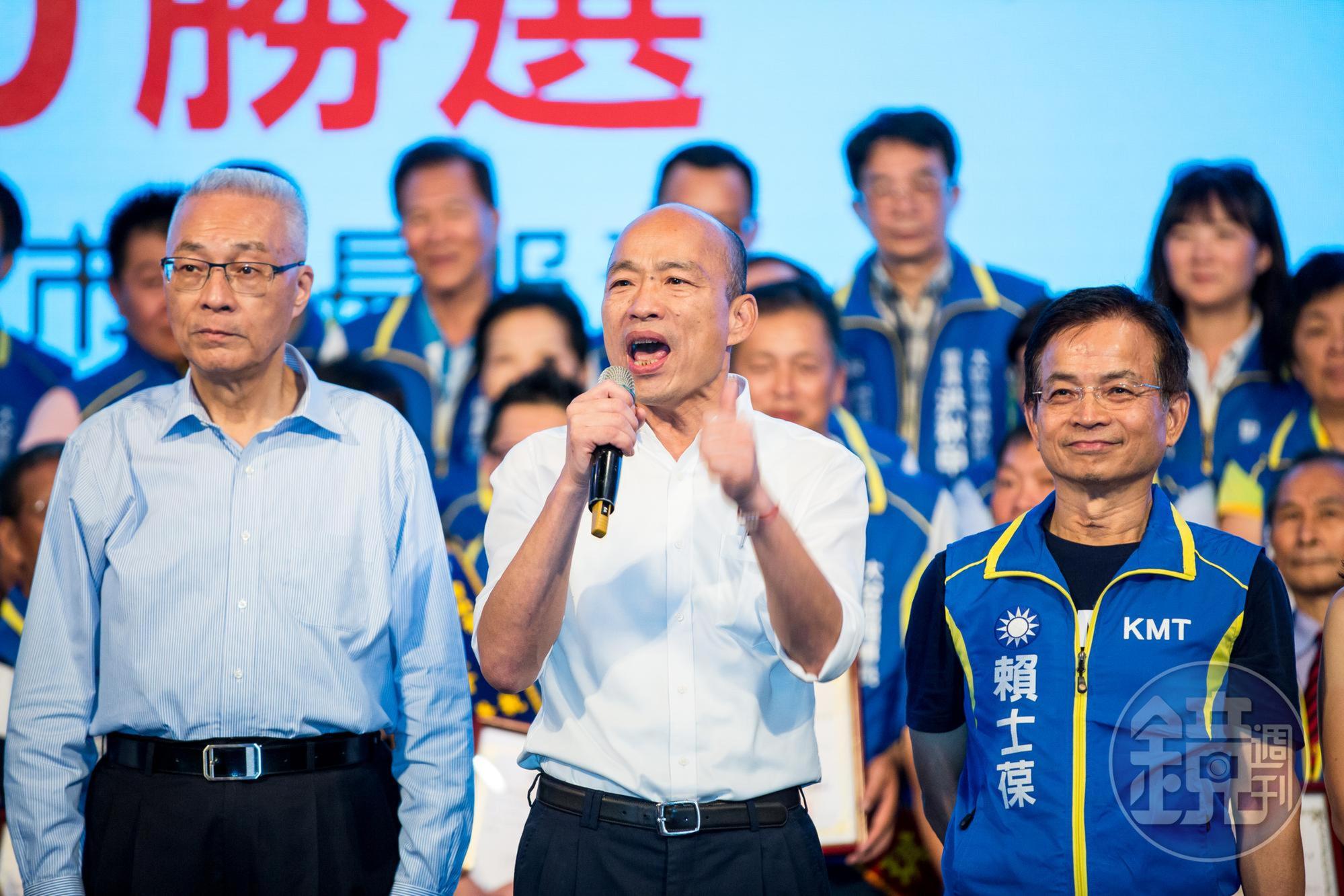 國民黨不分區名單流出，引發黨內人士不滿。