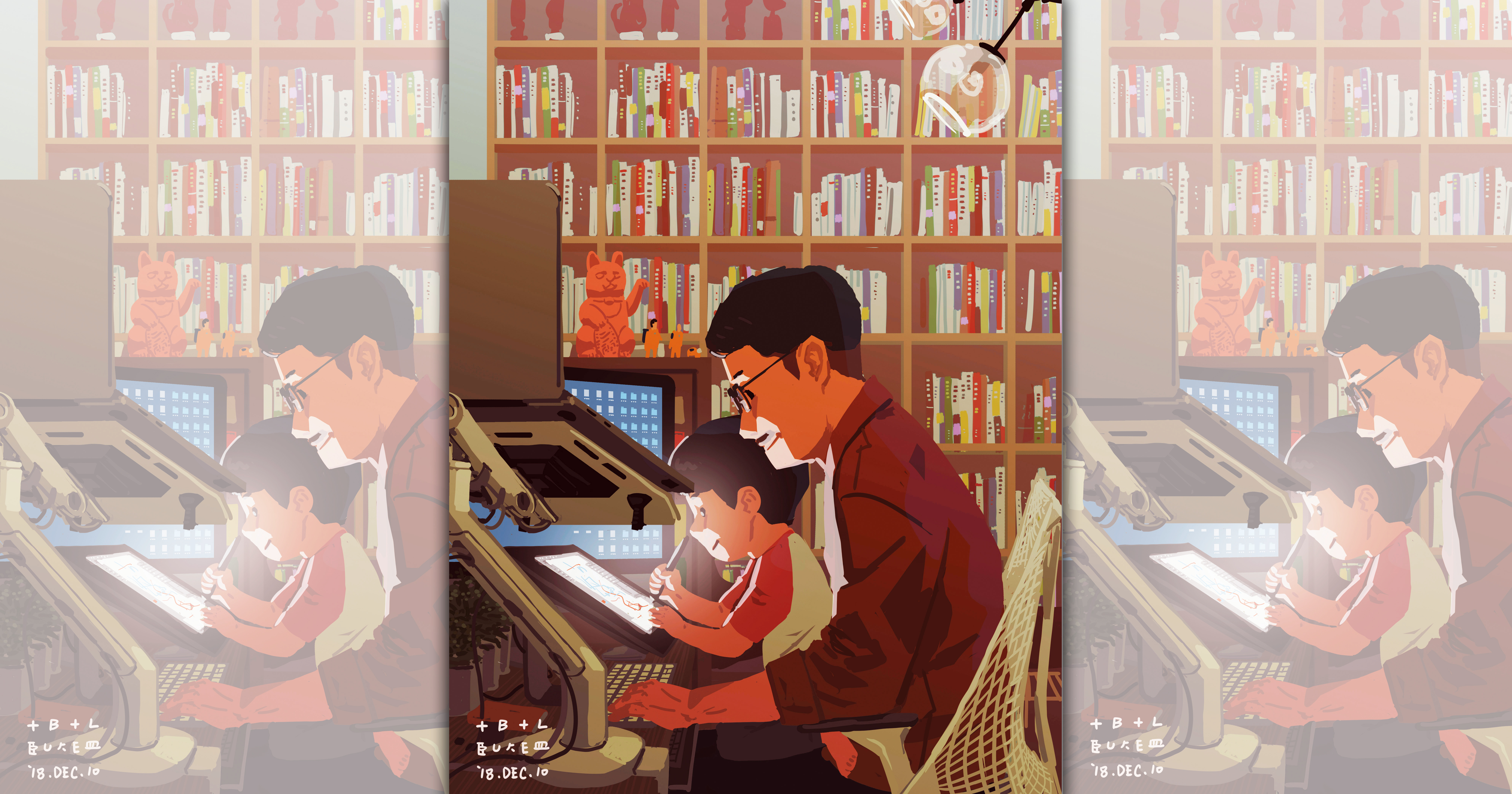 【單親爸爸週記】陪畫畫