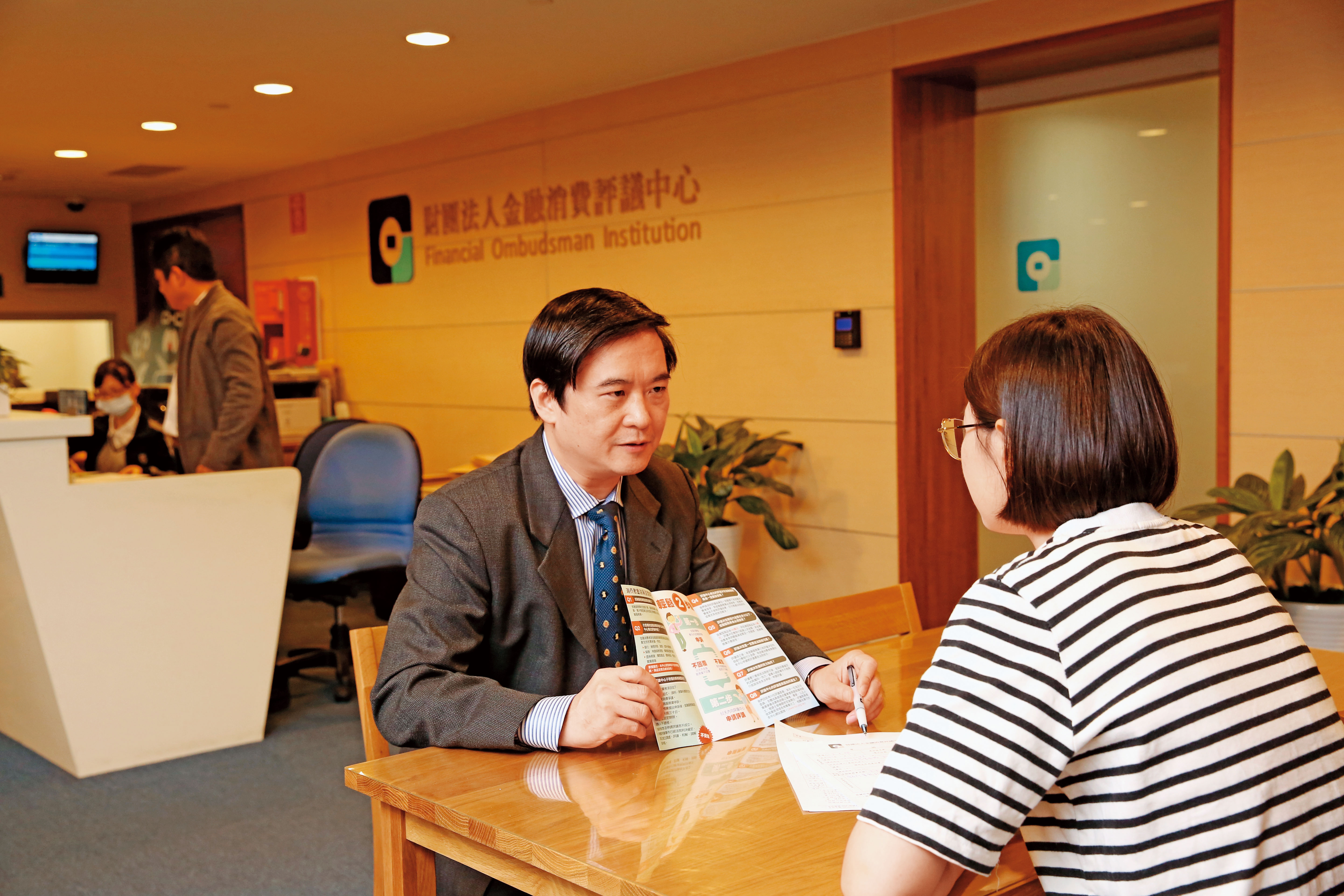 若不幸遇到理專A錢事件，金融消費評議中心提供免費資源，協助消費者與金融機構進行調處。